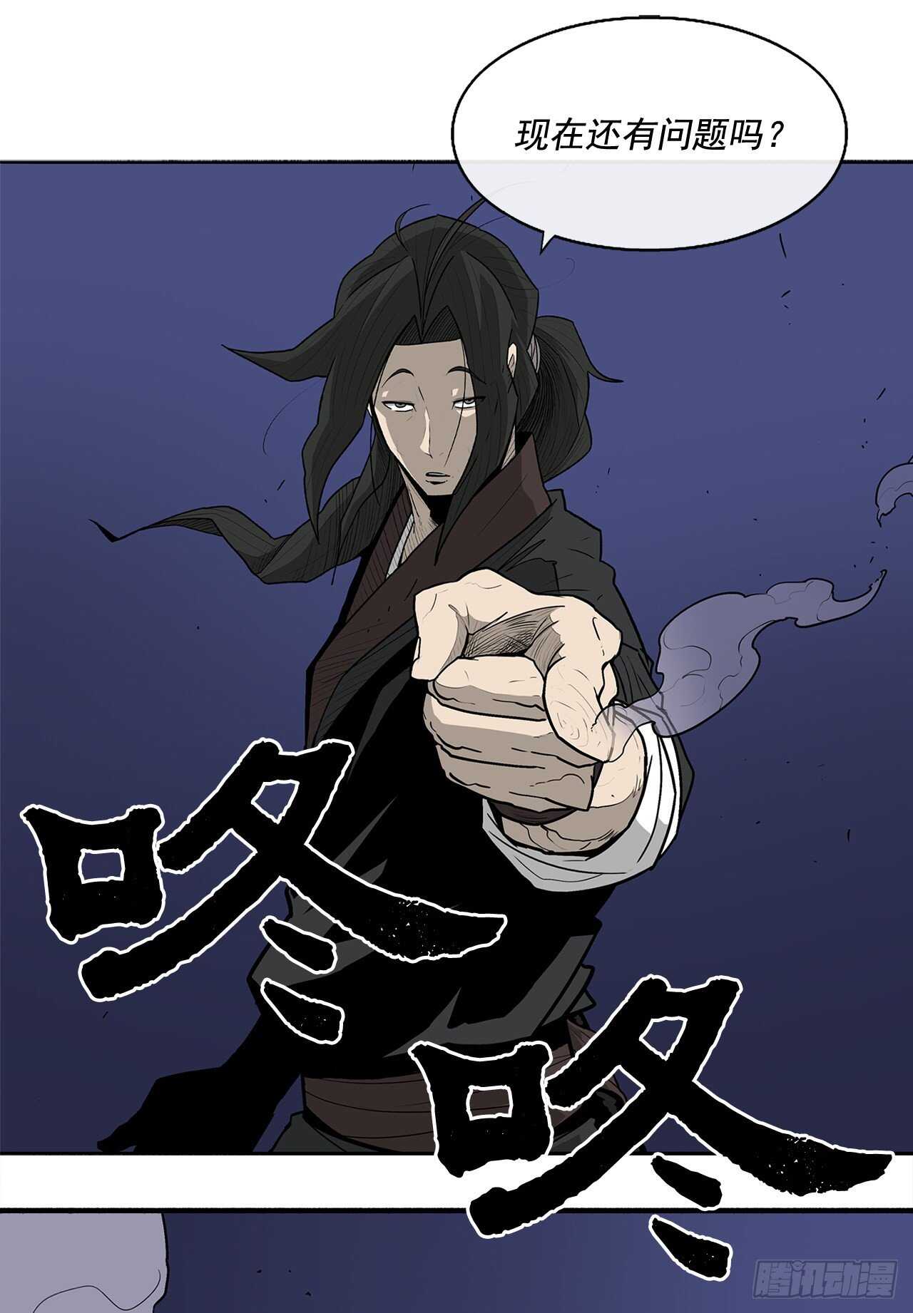 34.寻人24