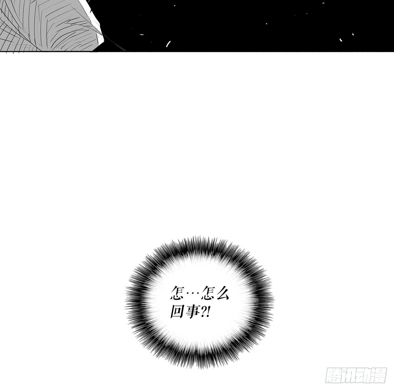 48.双雄争霸31