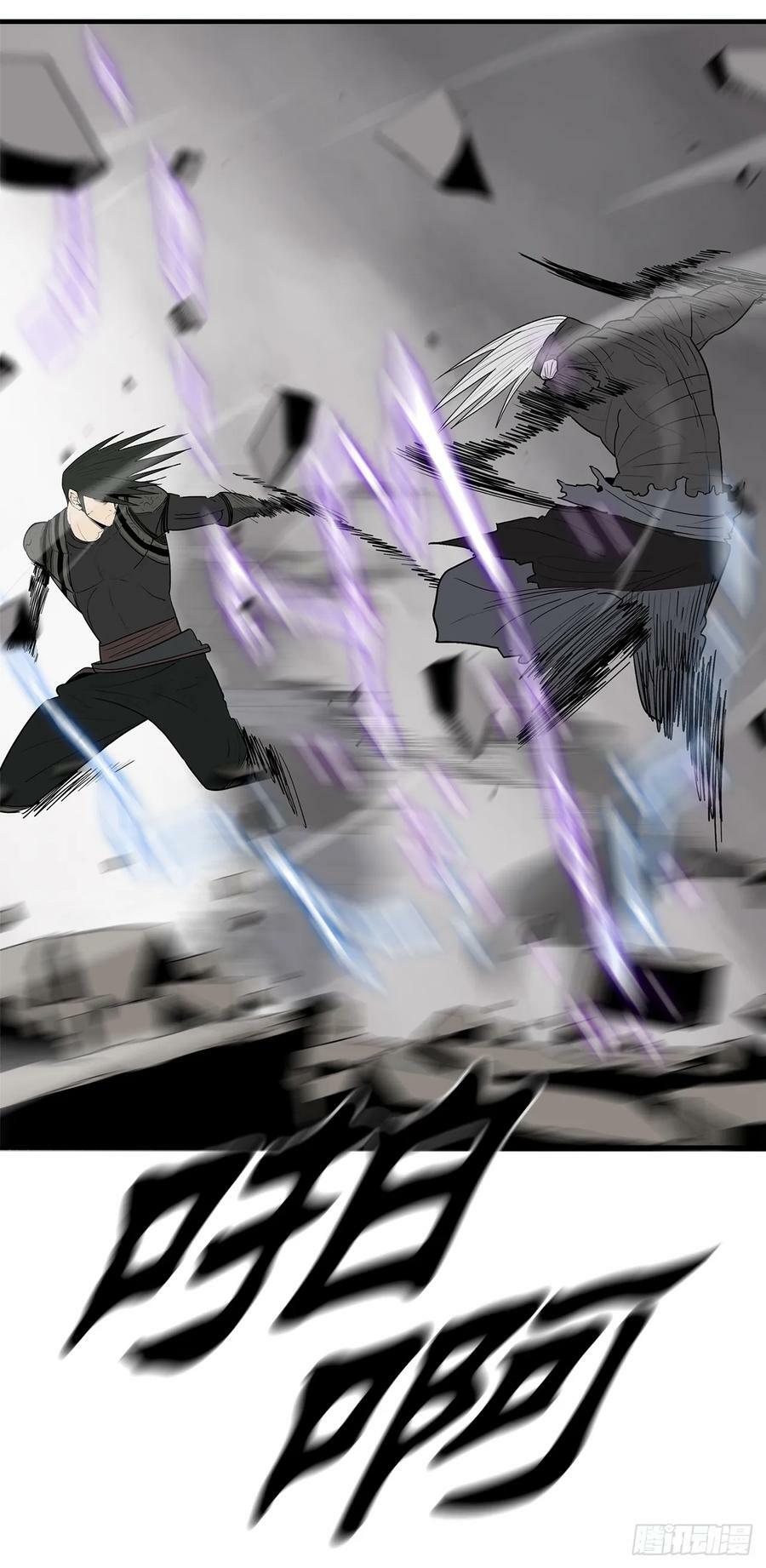 149.锁风25
