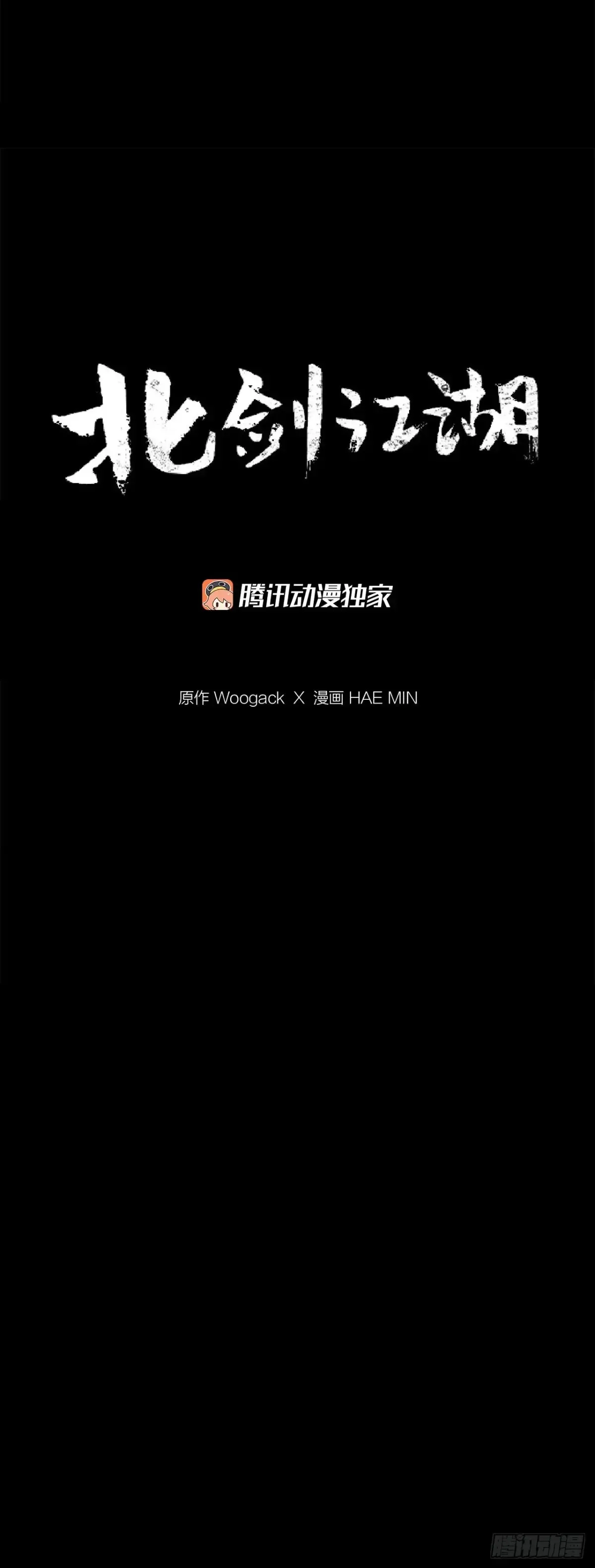 170.明灯35