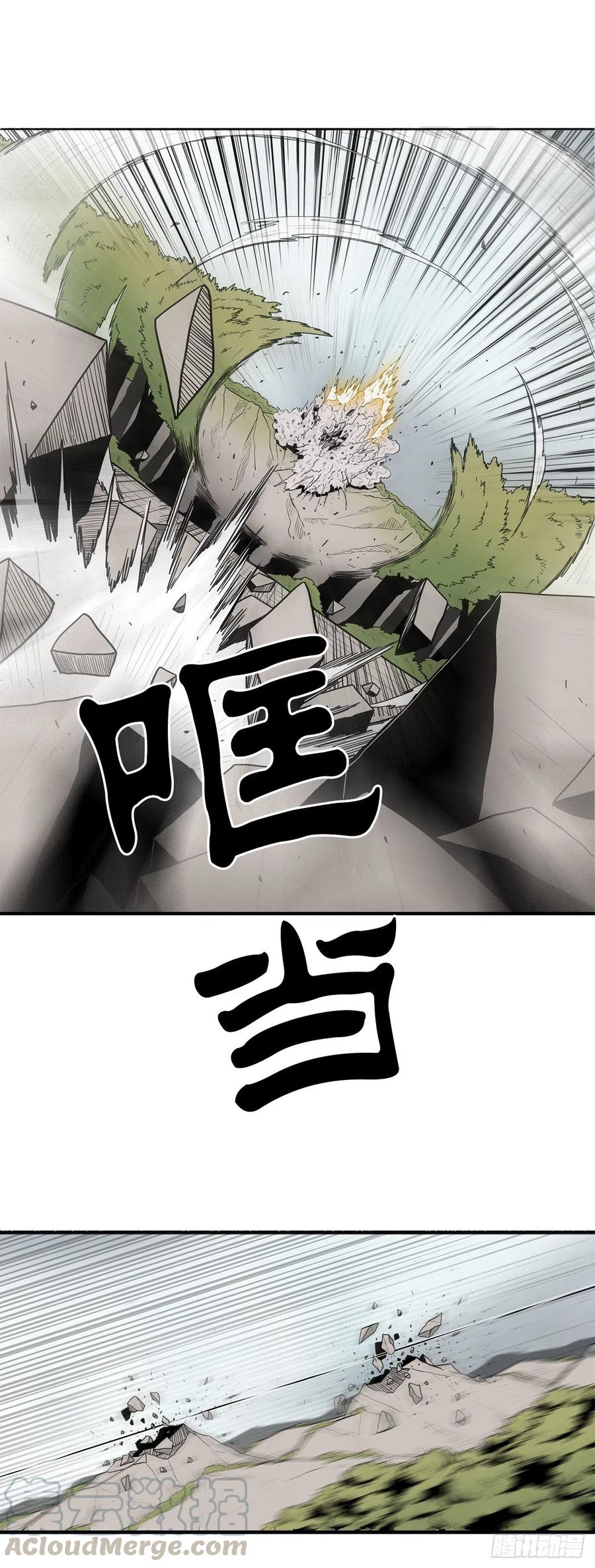 65.我来接手42