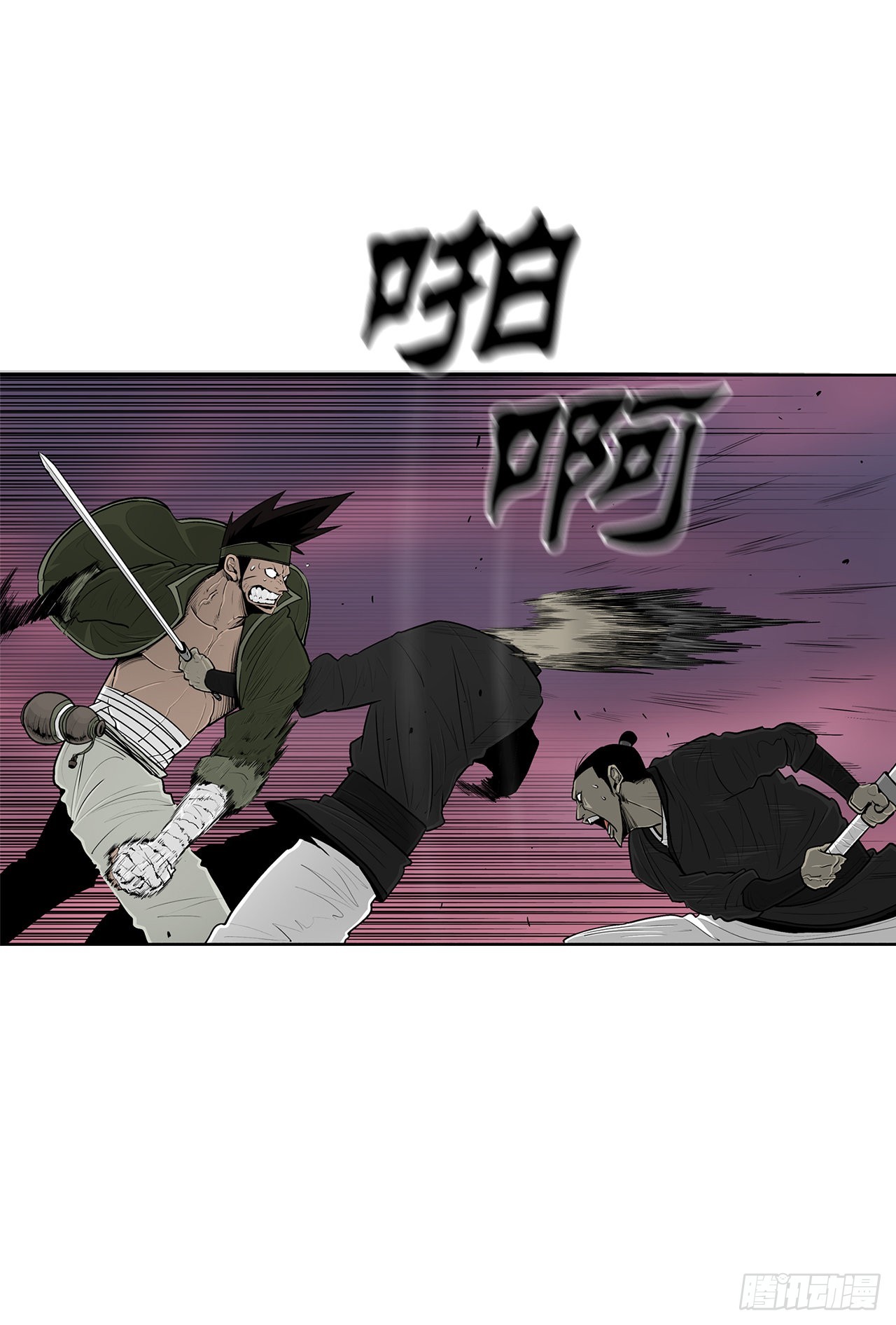120.陈武元VS曹云京11