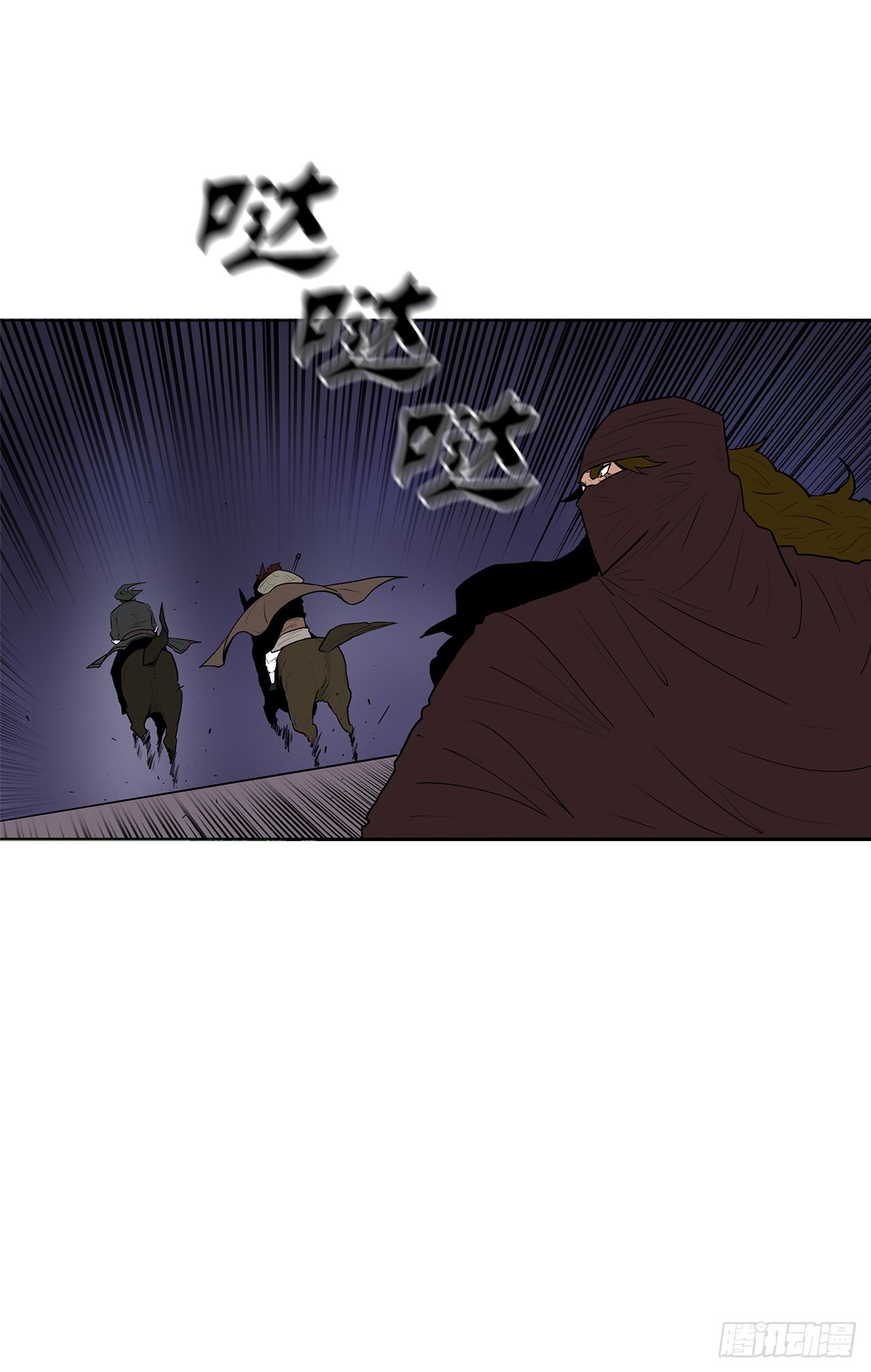 128.逃出云中天47