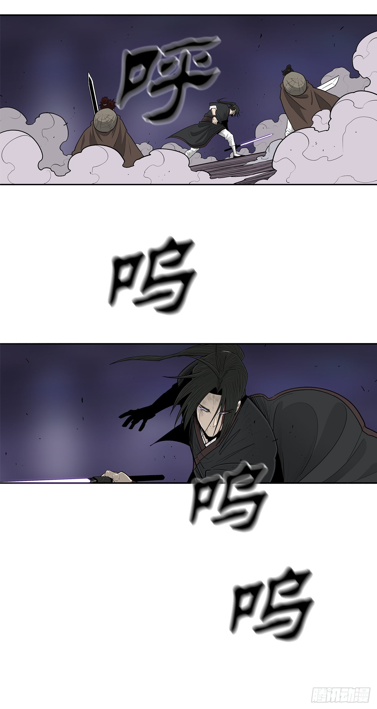 129.得知真相10