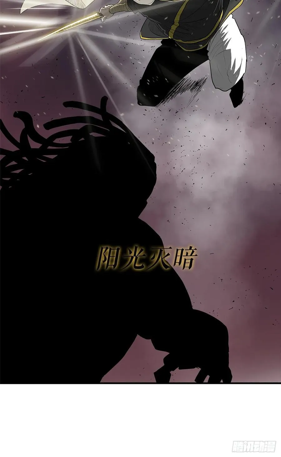 175.夜主登场20