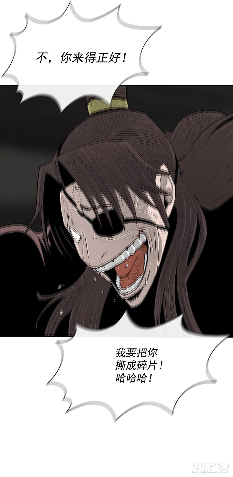 95.逆天55