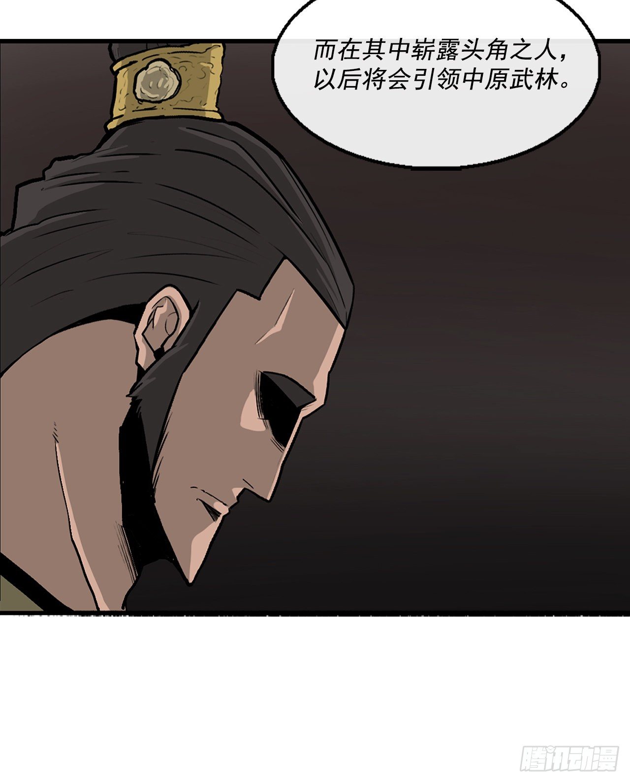 51.开战之际68