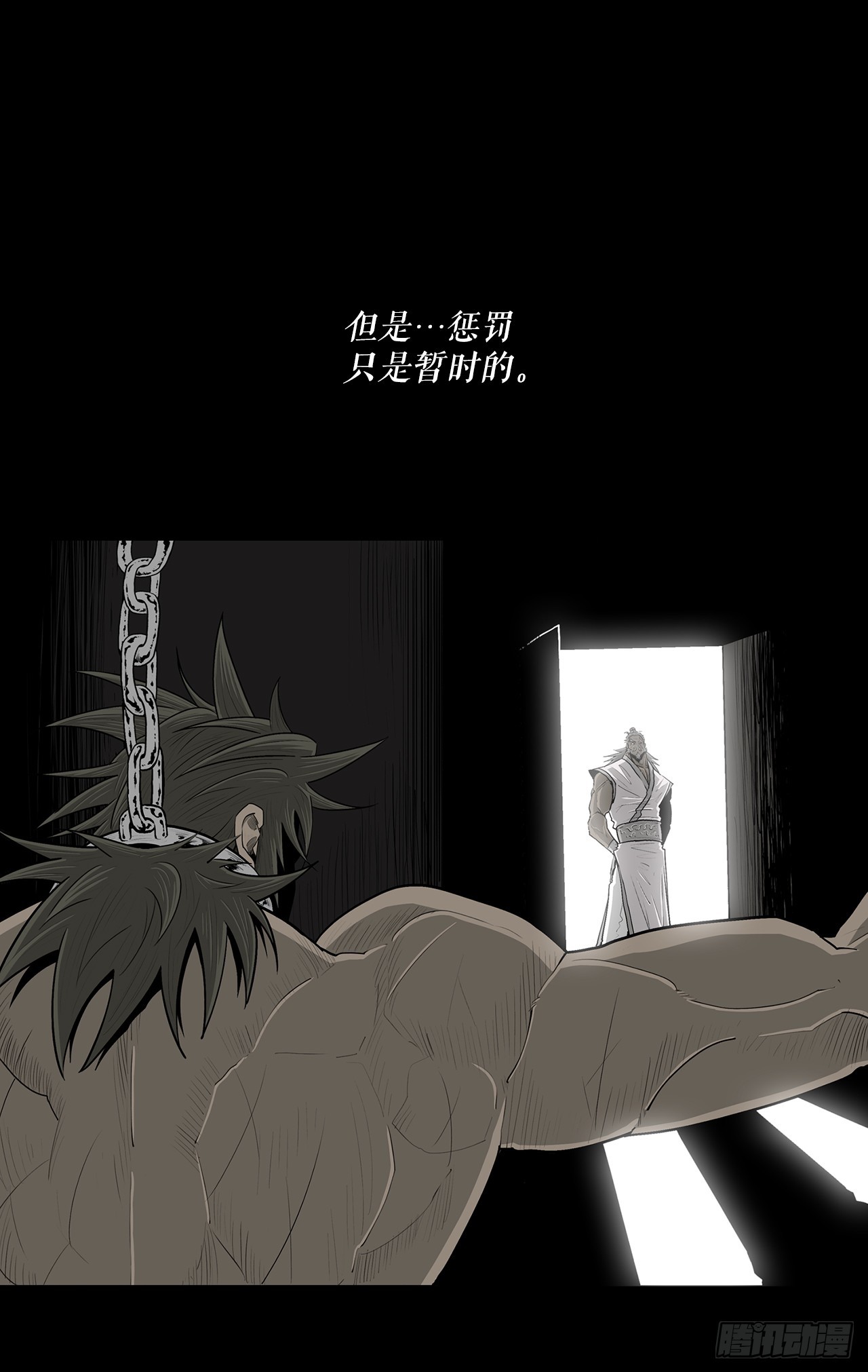 134.回忆25