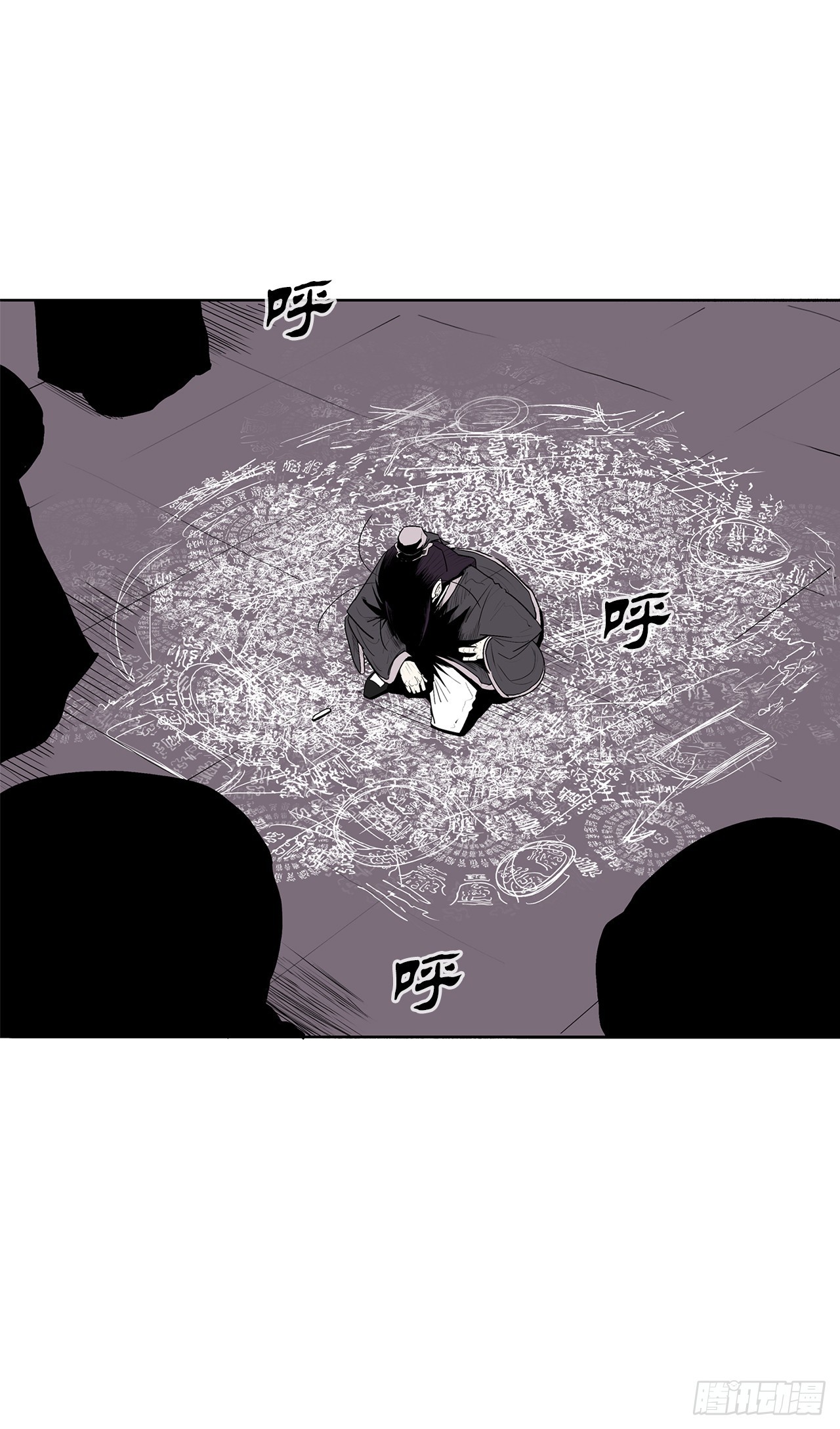 127.打败西门华68