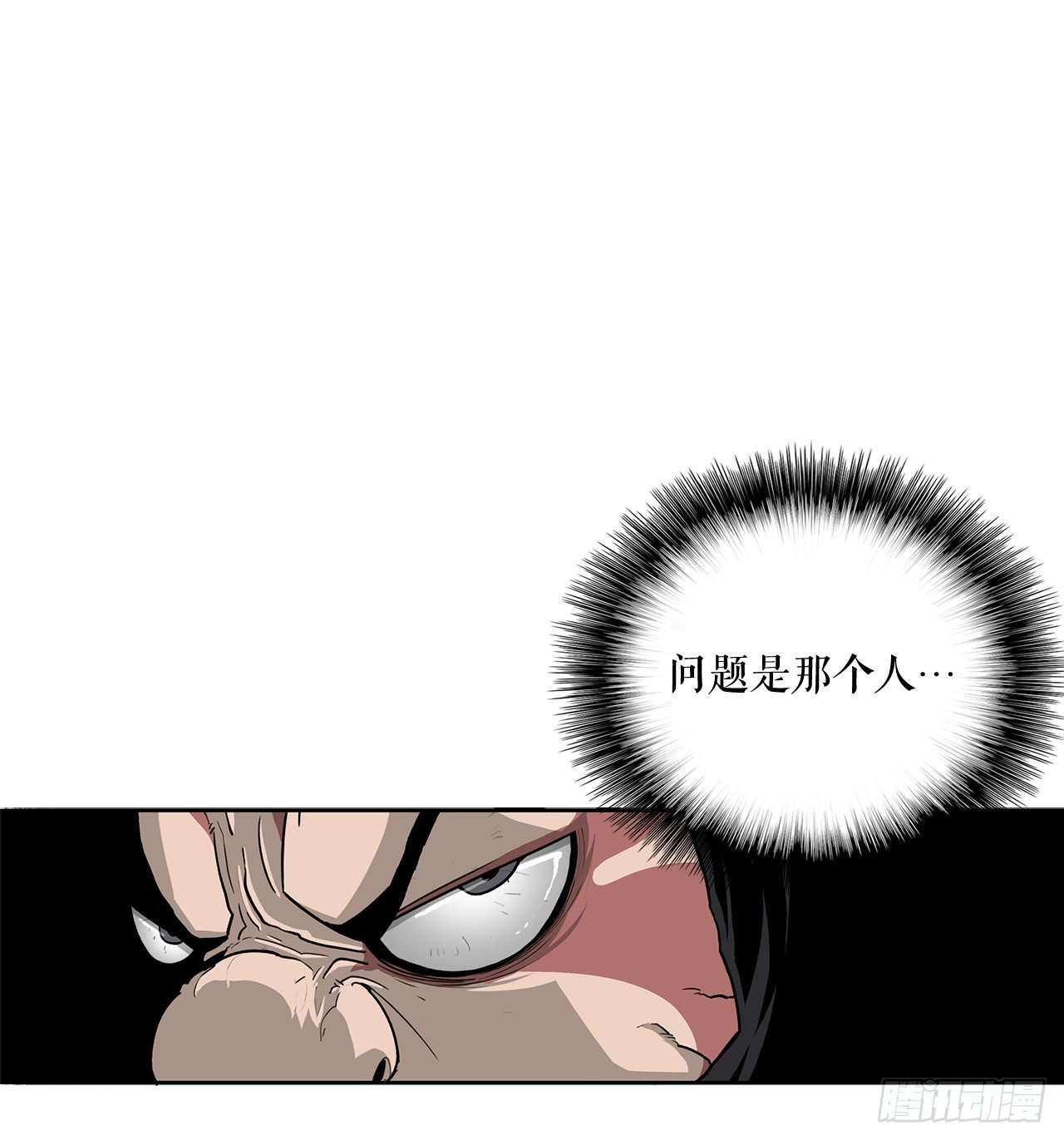 41.结盟13