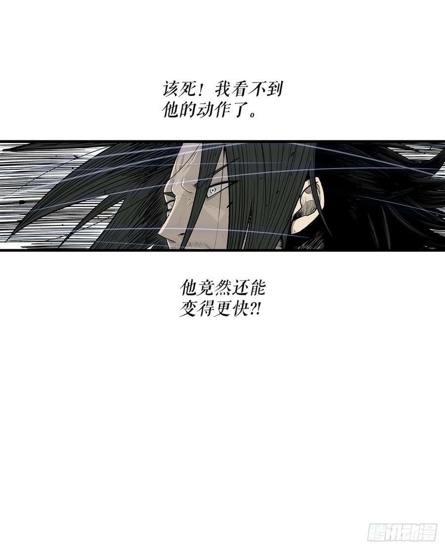 147.速度比拼59