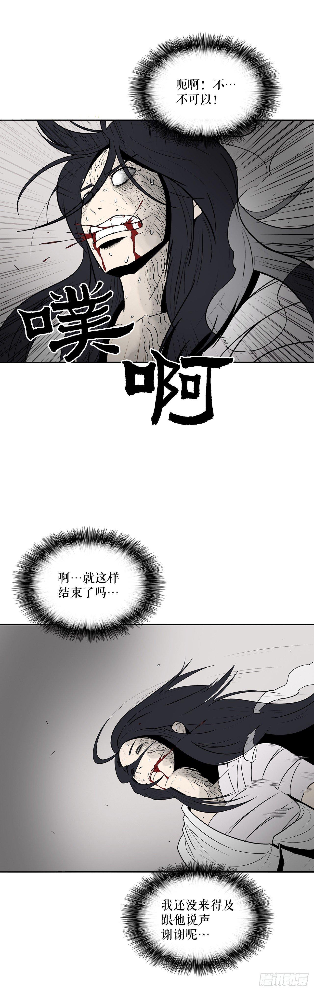 4.她的名字真好听47