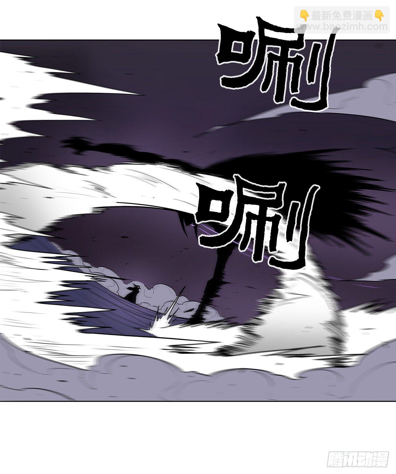 47.丹叶之死11