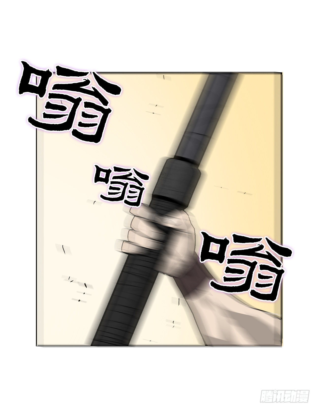 59.拳魔失踪68