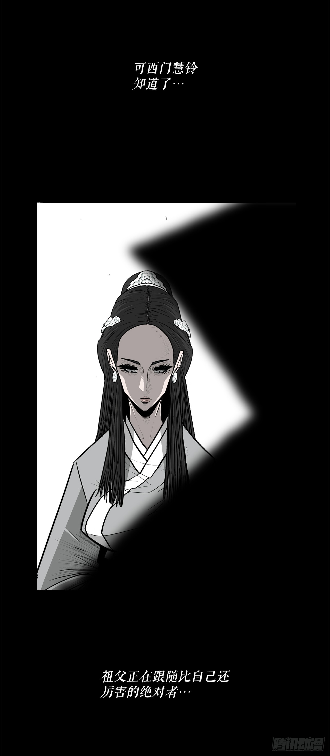 134.回忆17