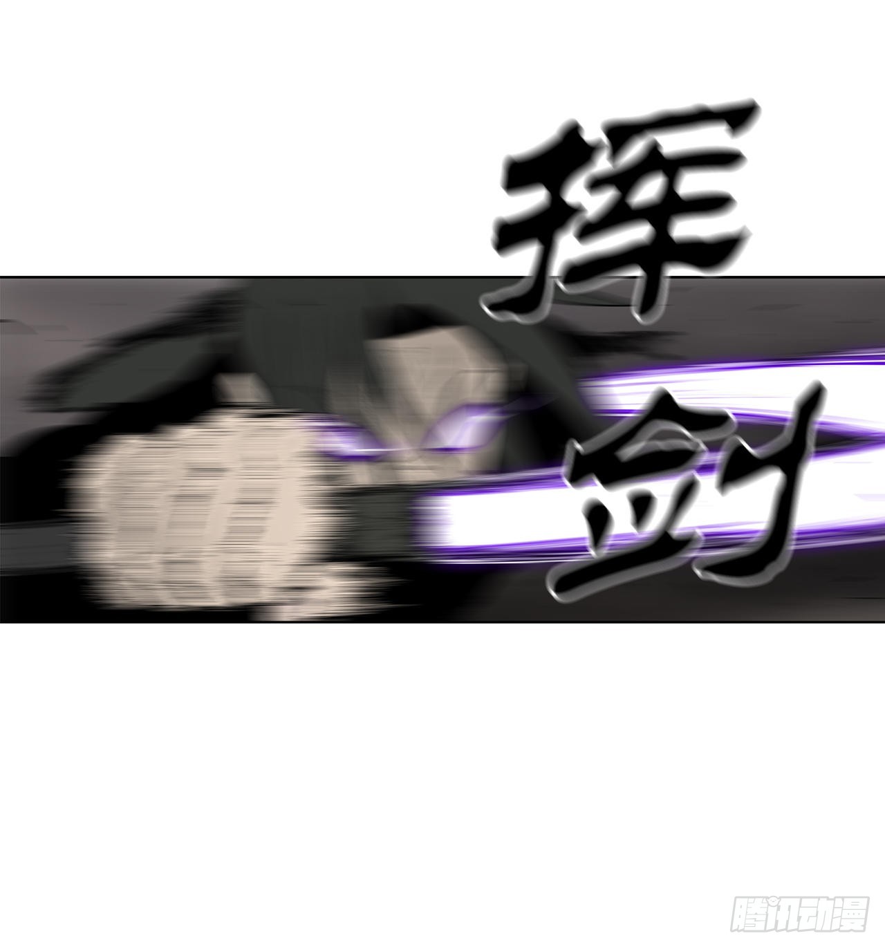 115.危在旦夕10