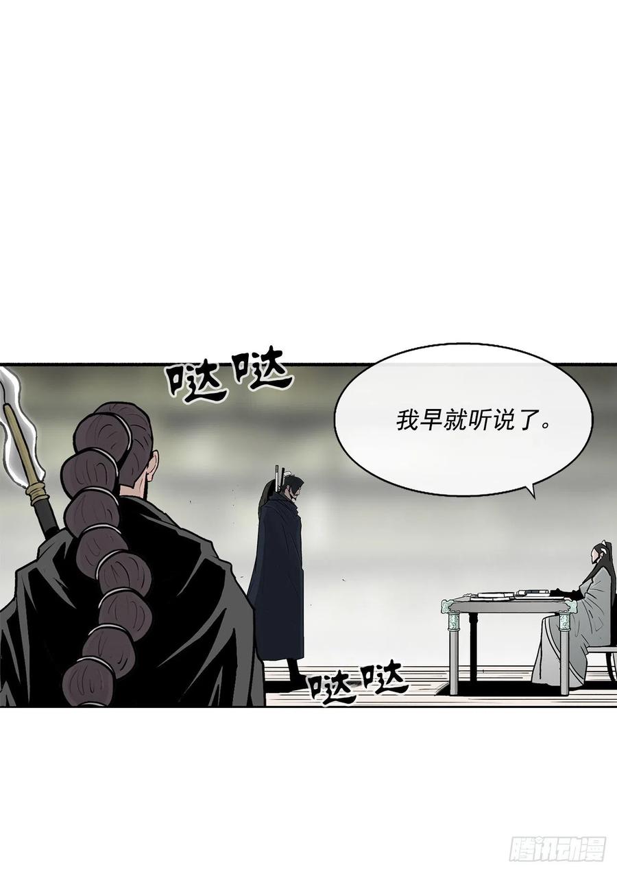 72.好久不见64