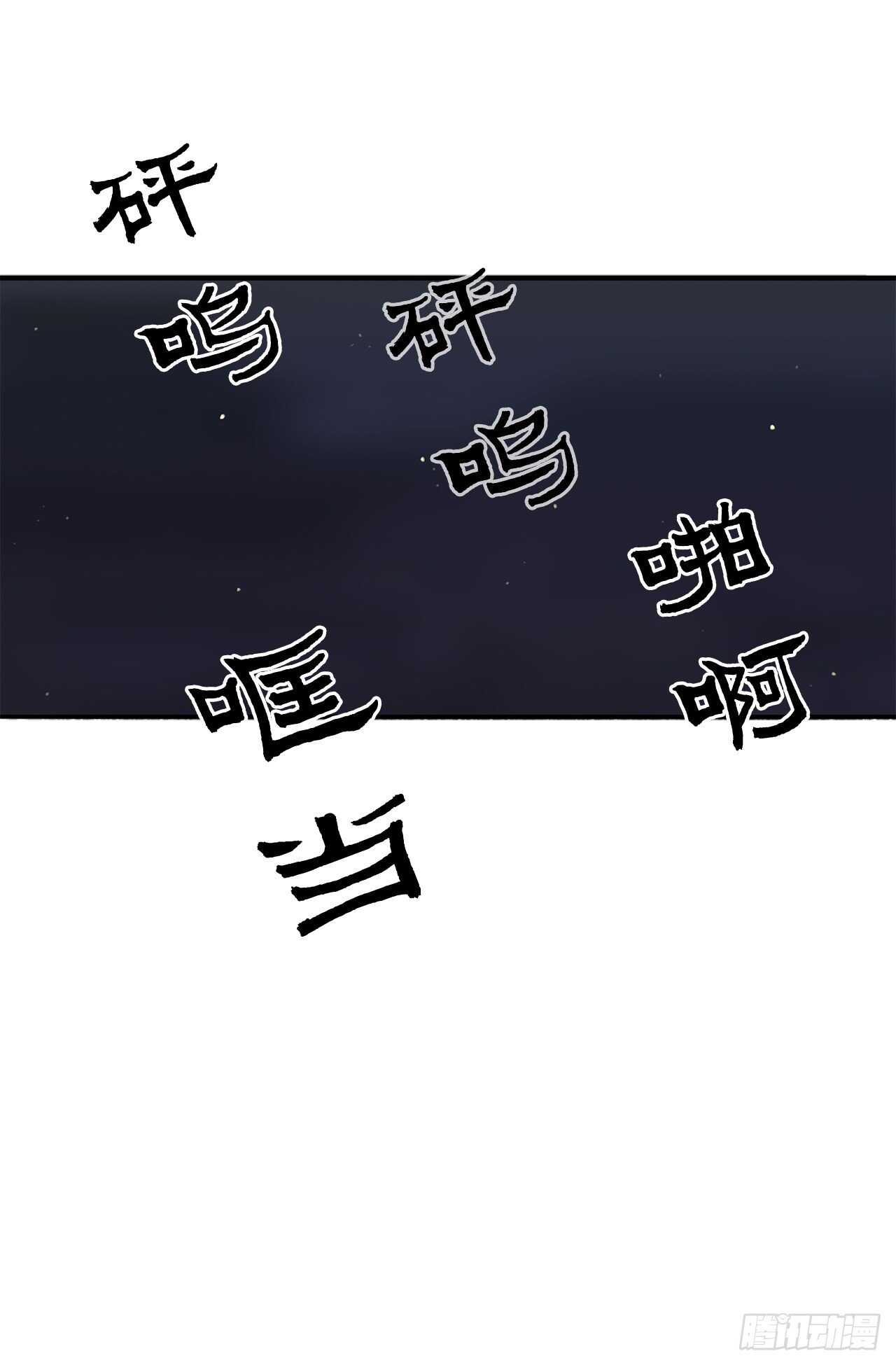 38.文昊，做得不错45