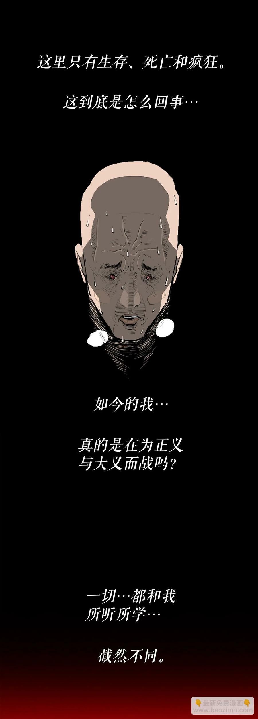 157.两败俱伤13