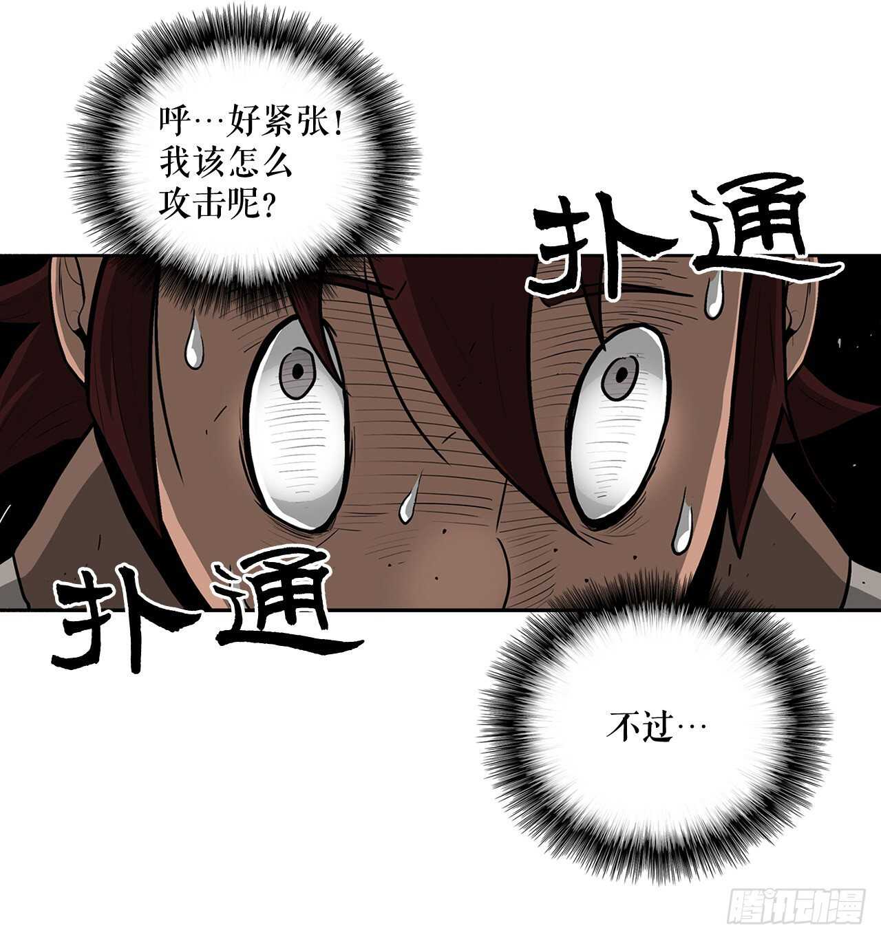 38.文昊，做得不错30