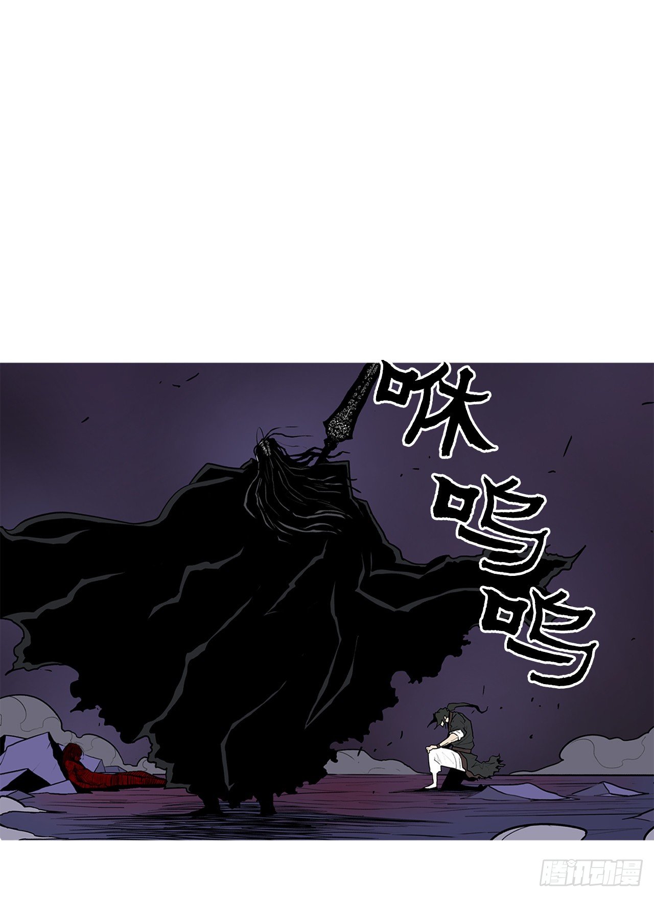 48.双雄争霸43