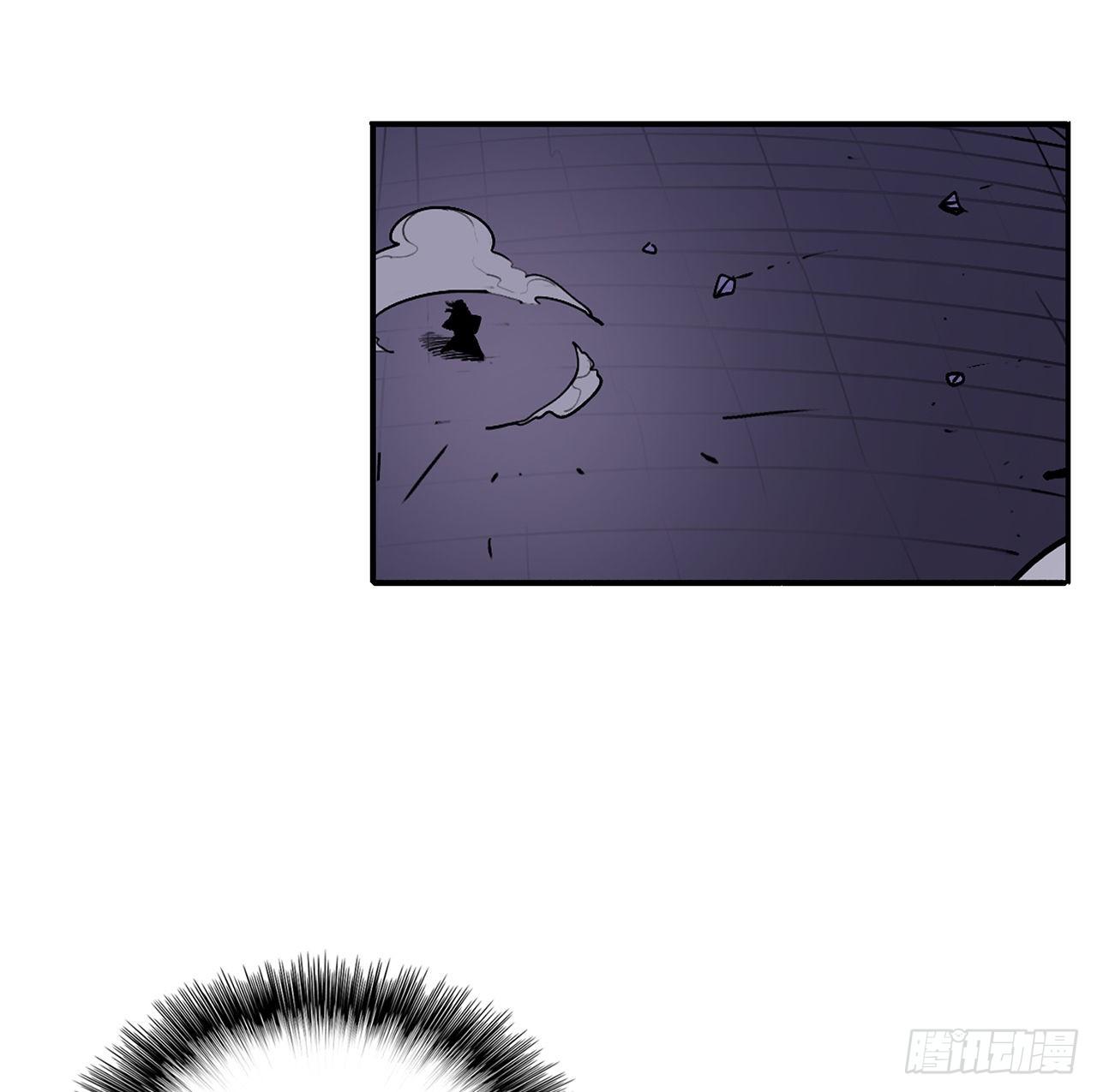 47.丹叶之死9