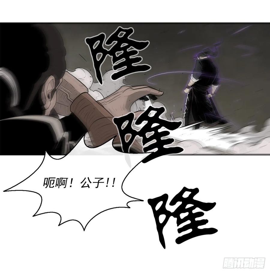 63.报上名来50