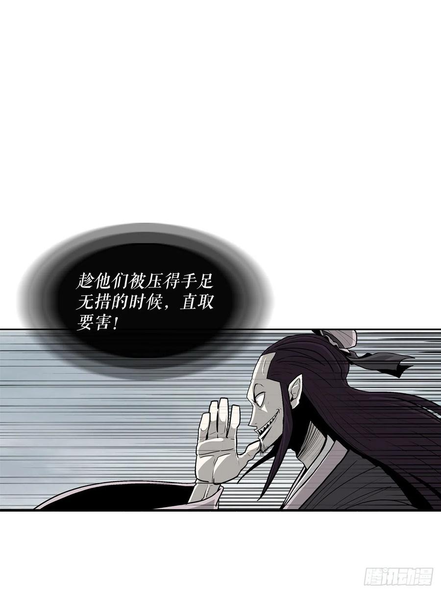 63.报上名来46