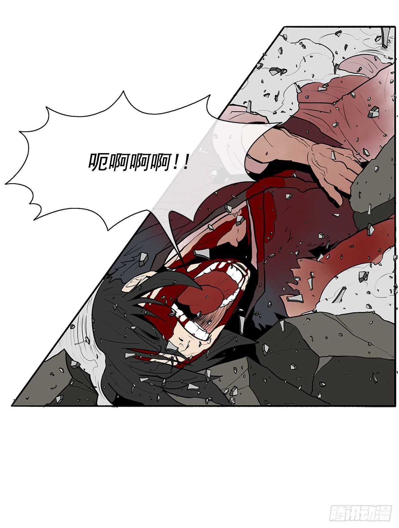 13.拼死相搏51