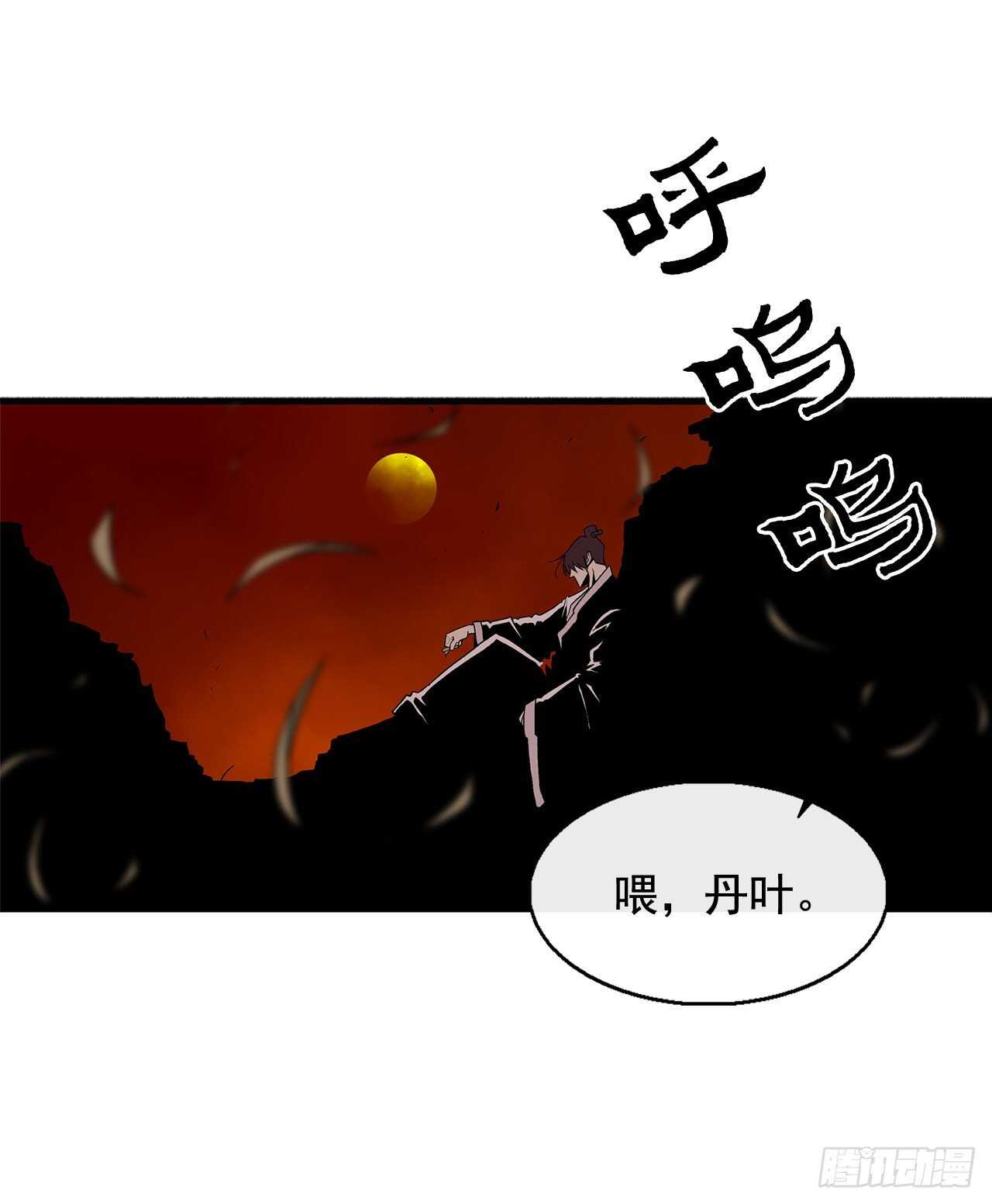 38.文昊，做得不错58
