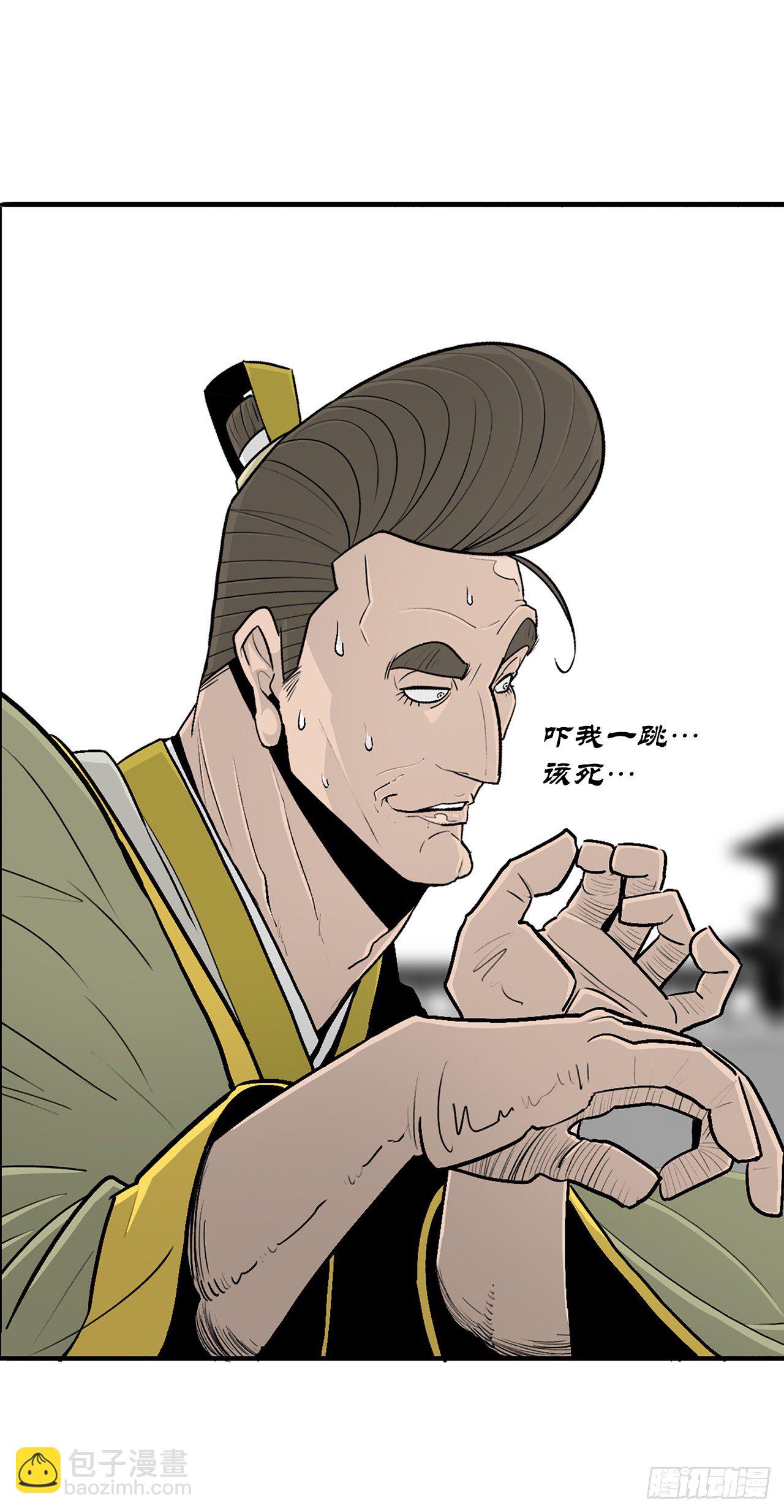 101.救星及时赶到37