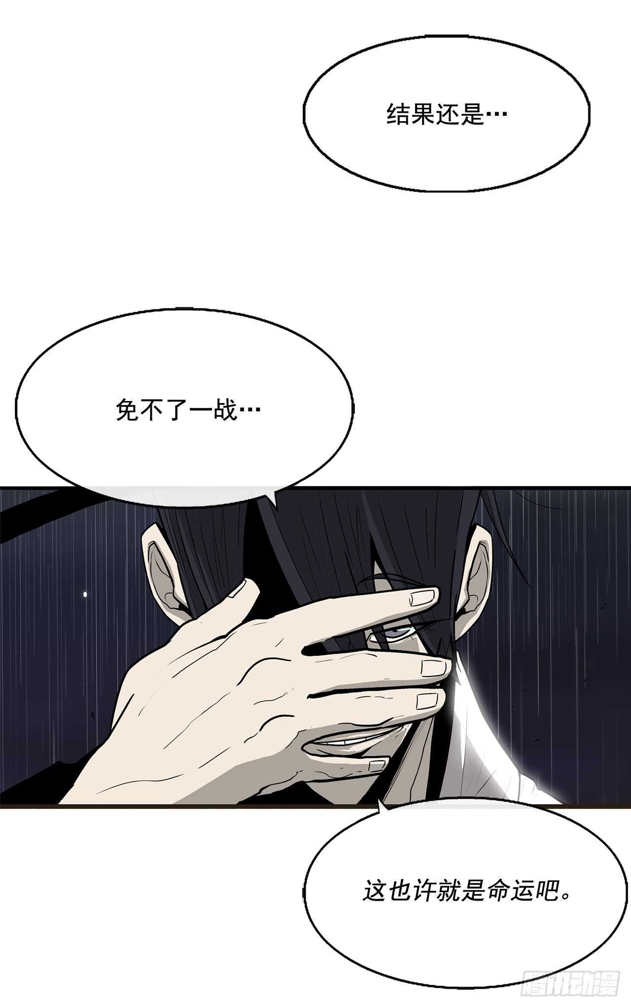 36.神秘琴音77