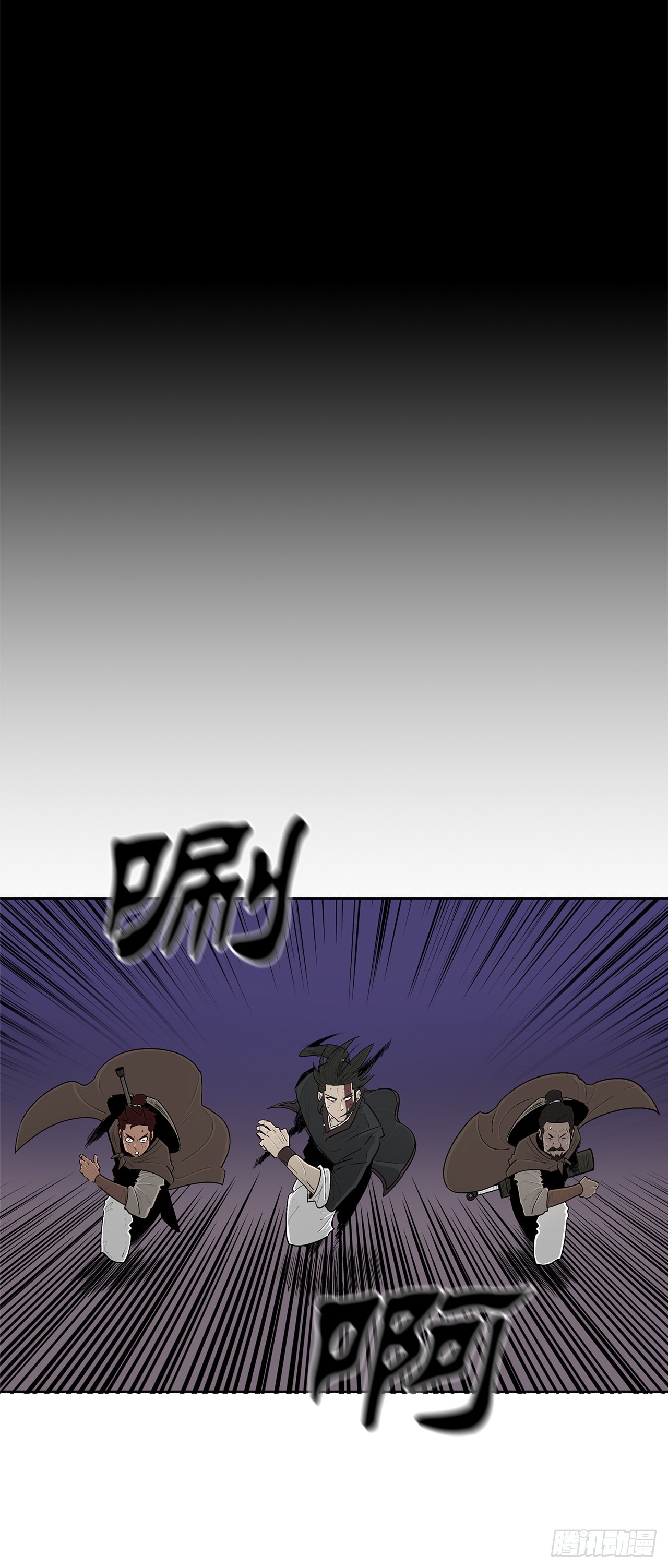 128.逃出云中天25
