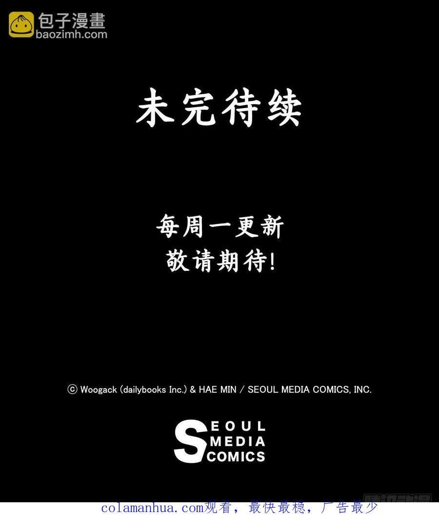 159.搅动风云52