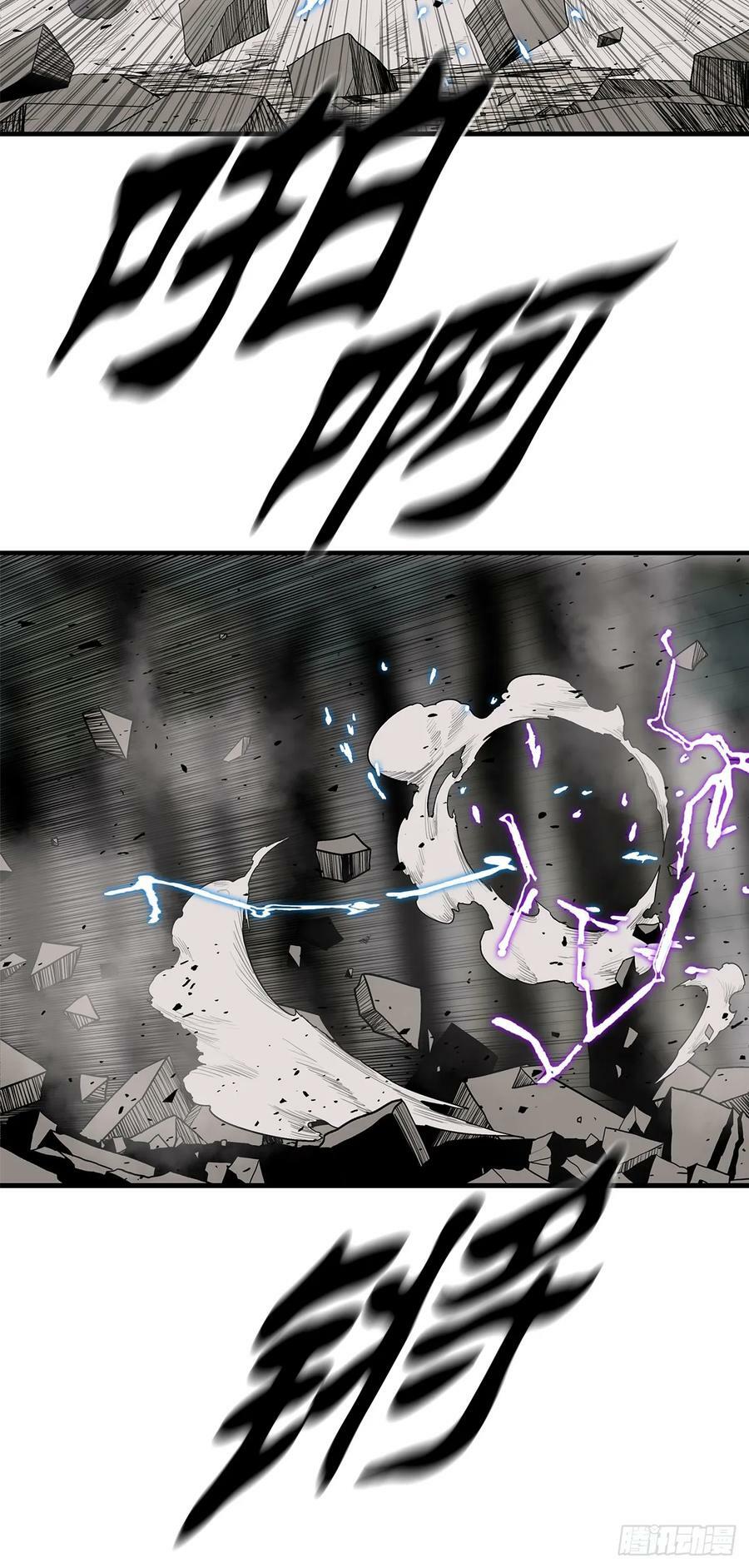 149.锁风19