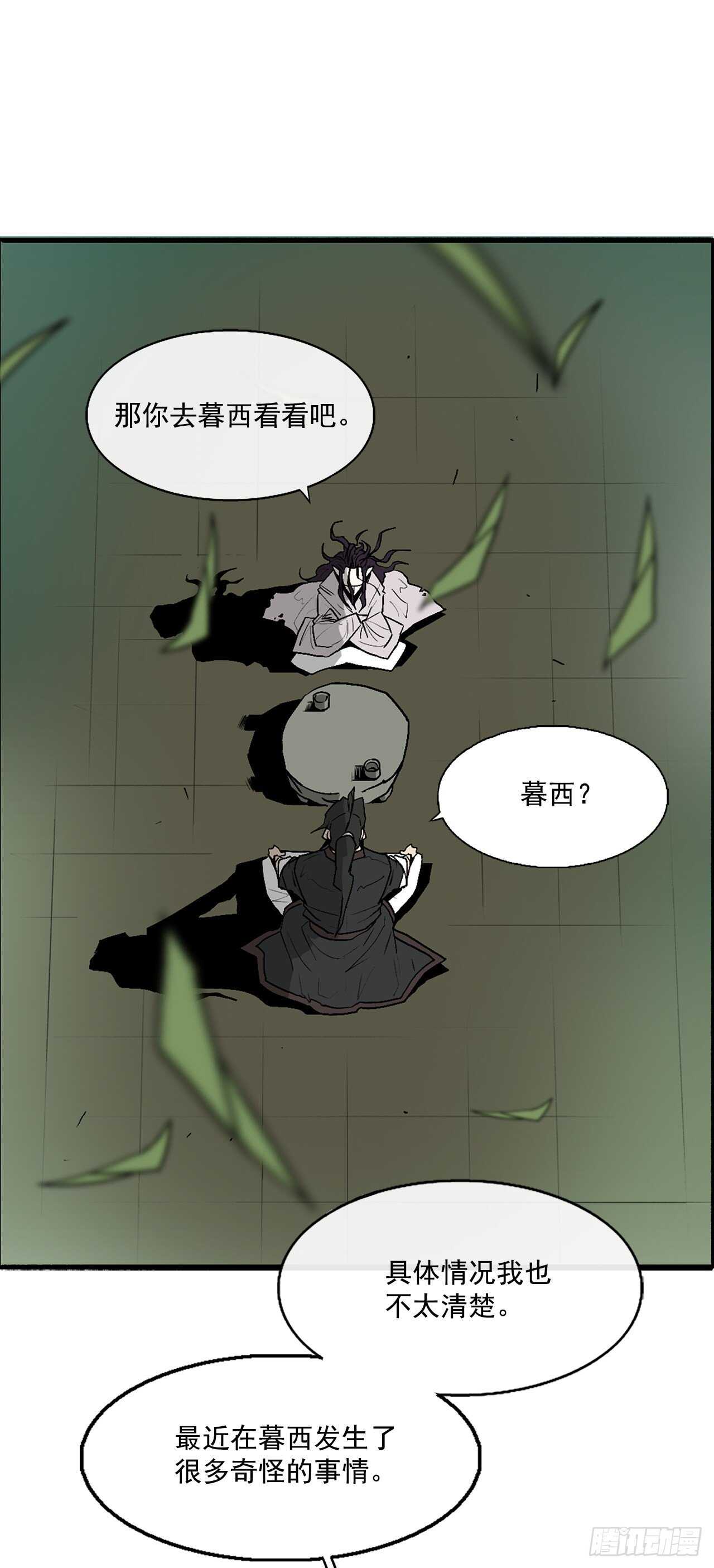 35.霸拳会37
