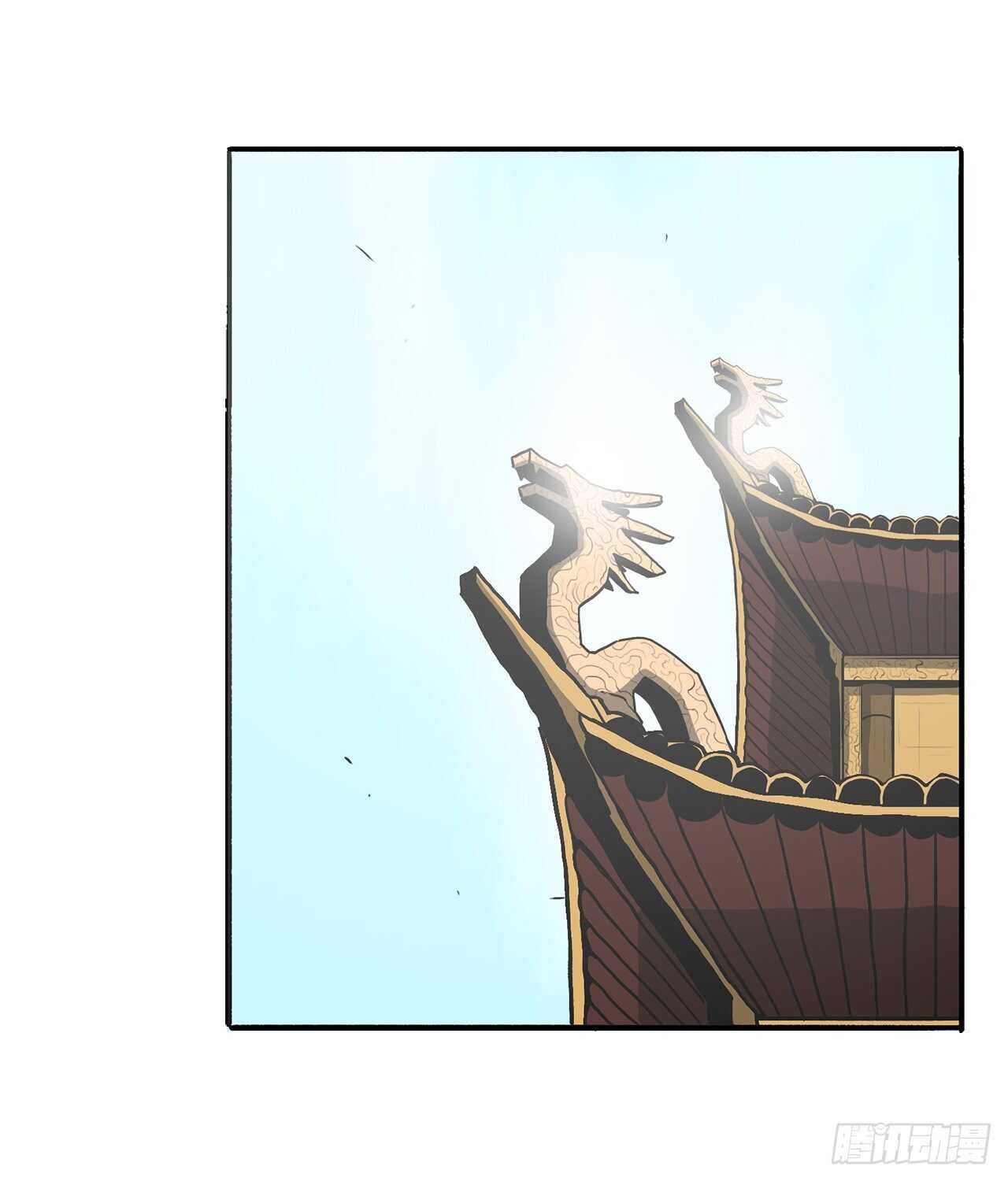 19.铁骑堂76