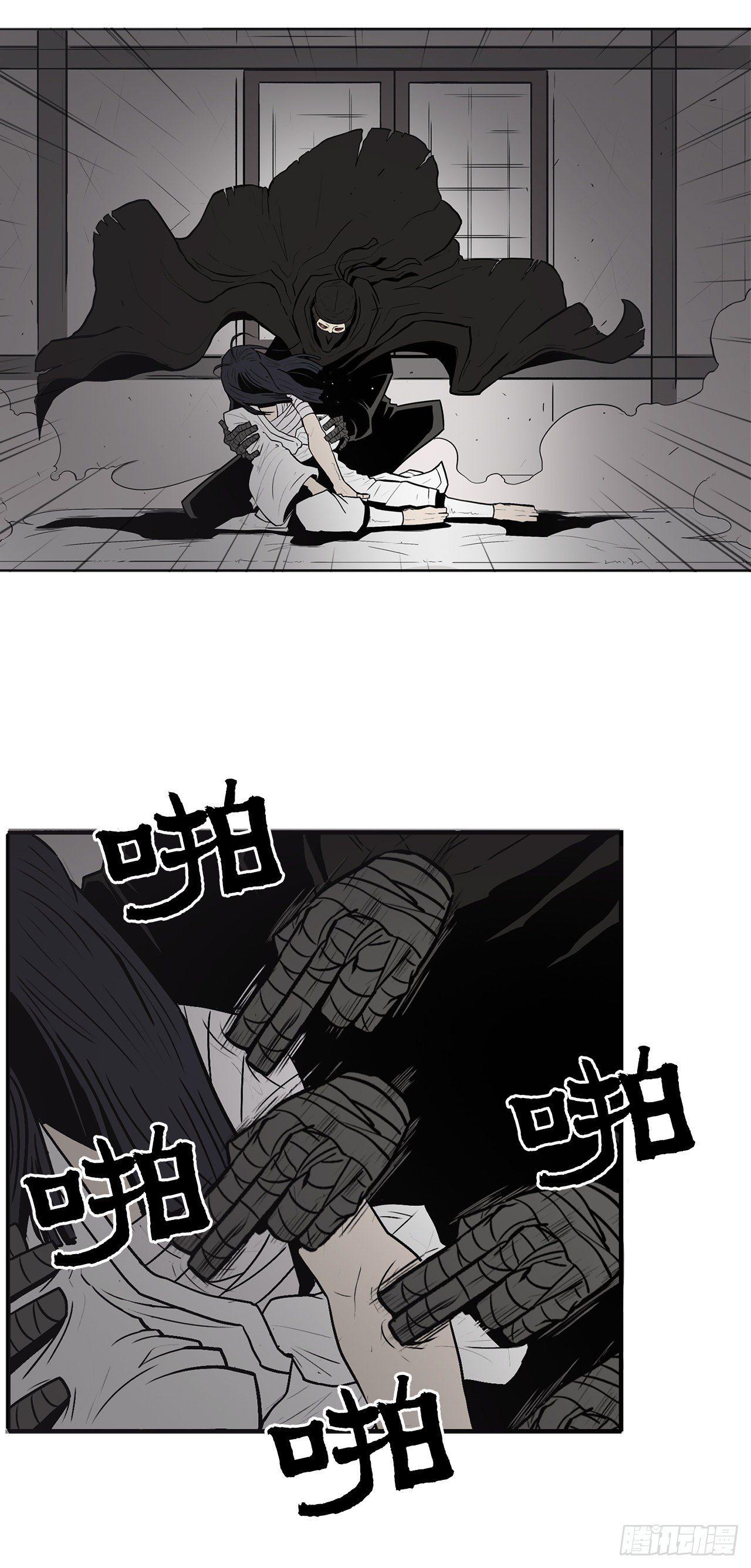 5.影子心法2