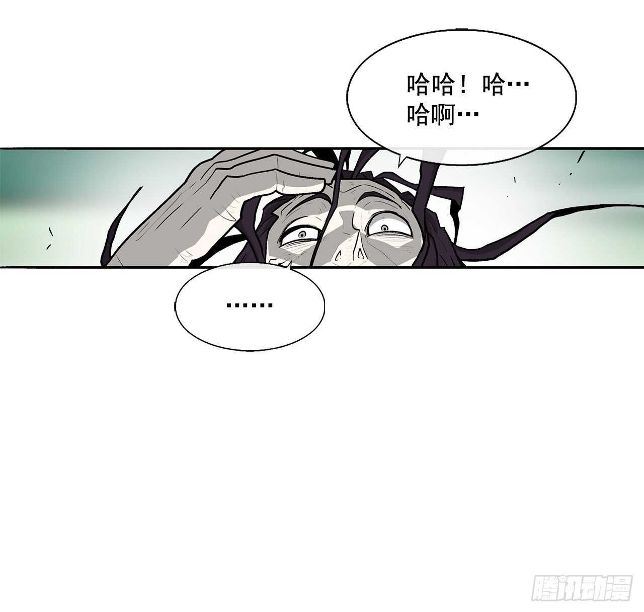 35.霸拳会54