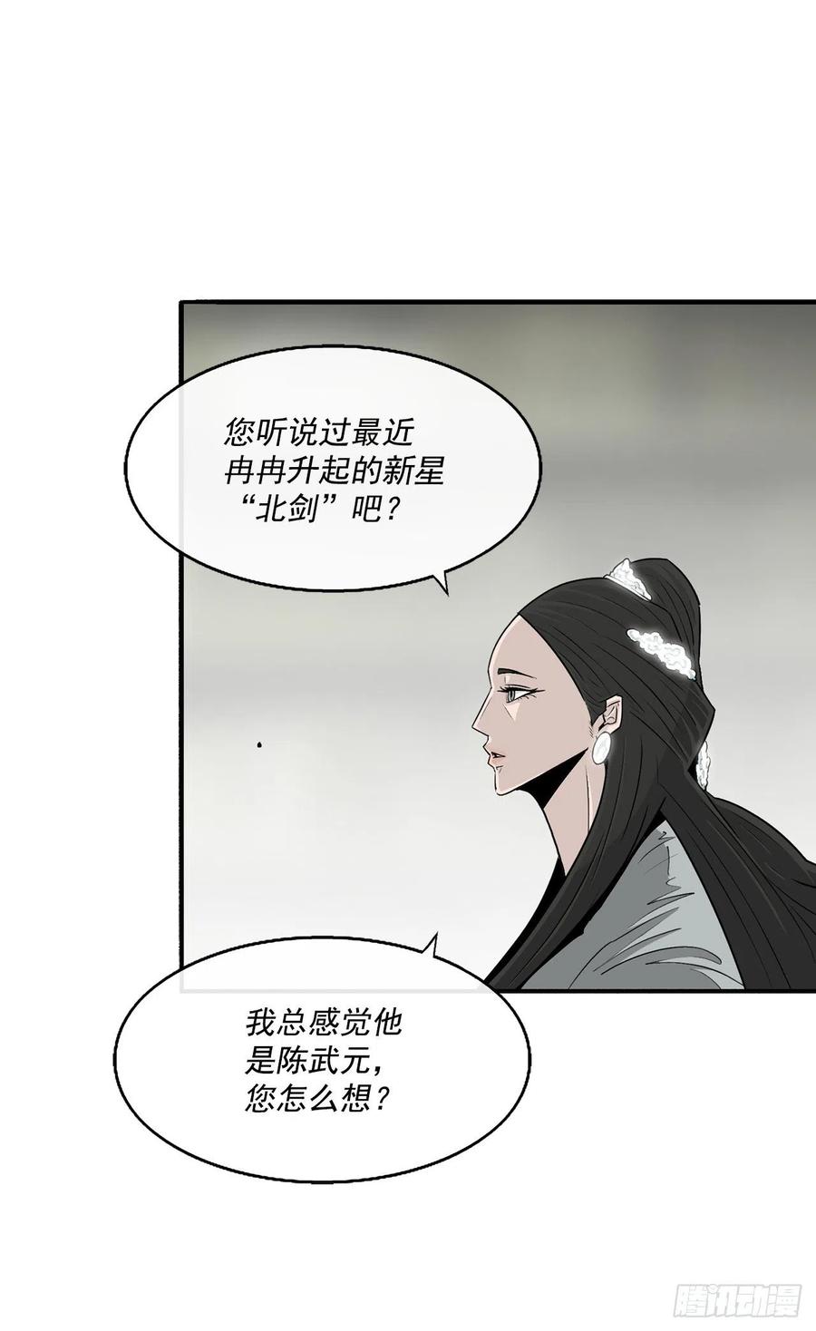 72.好久不见70