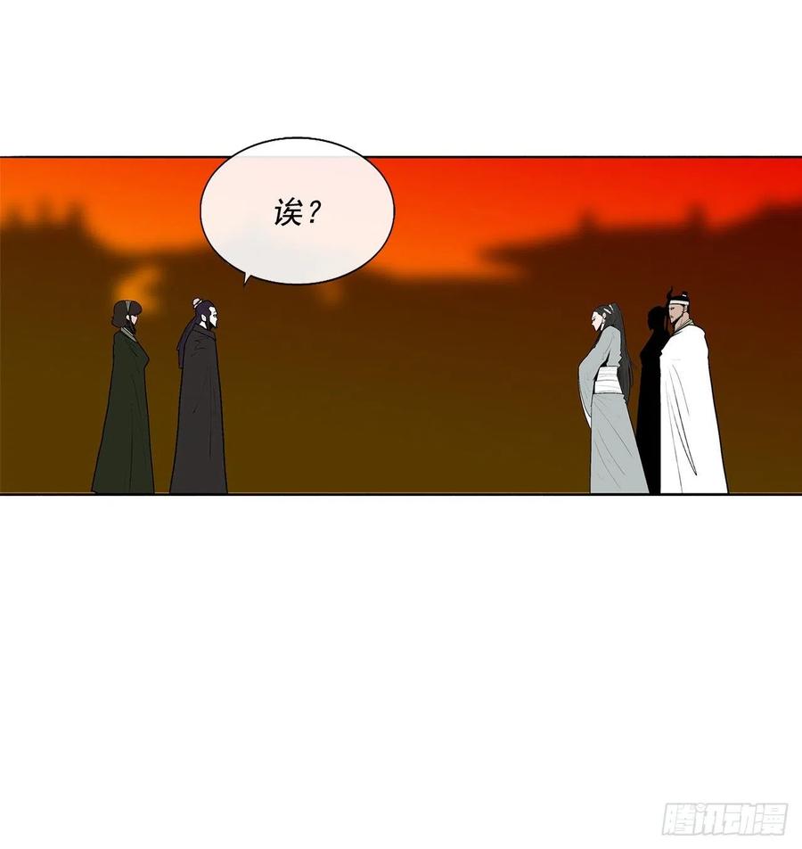 95.逆天82