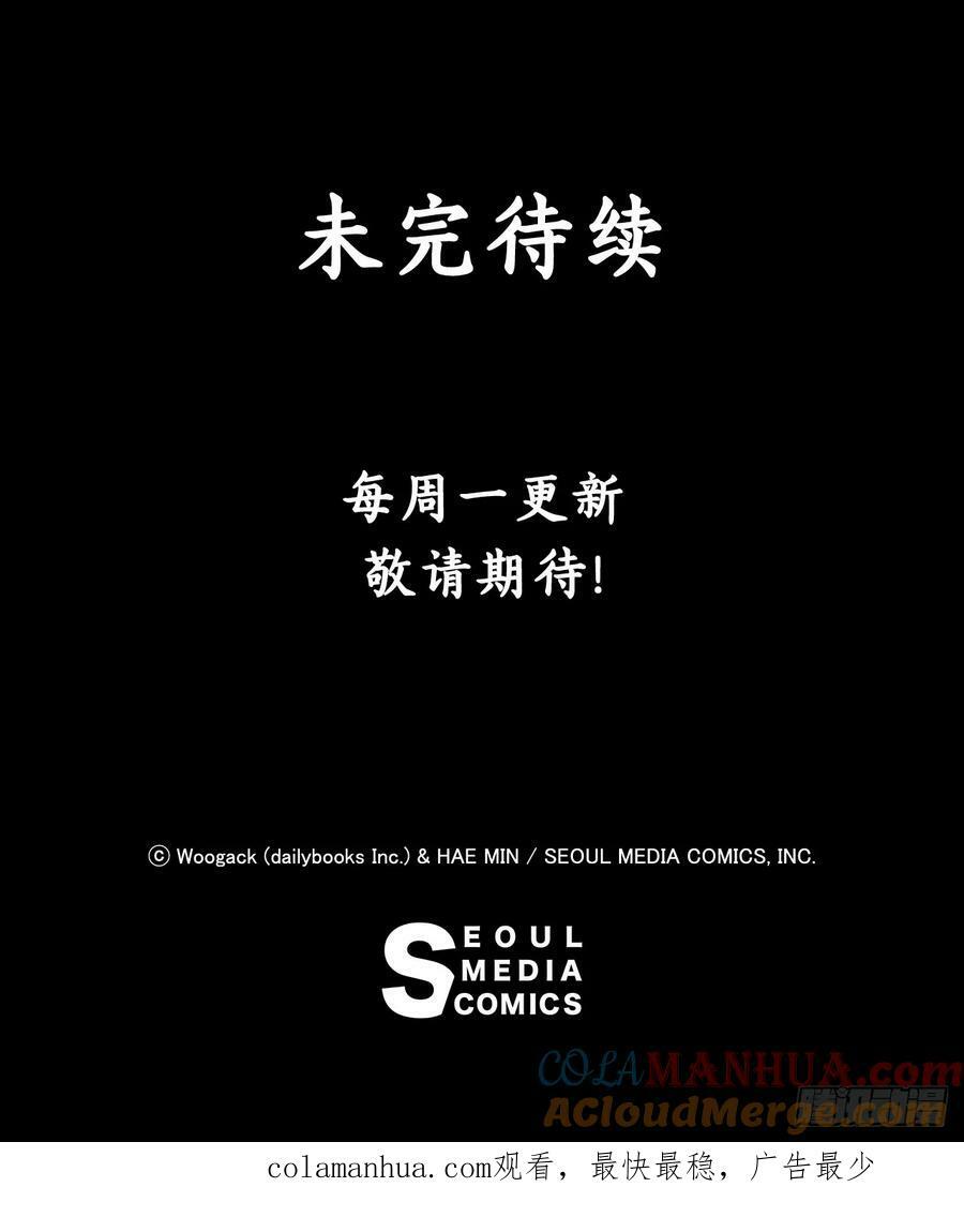 147.速度比拼63