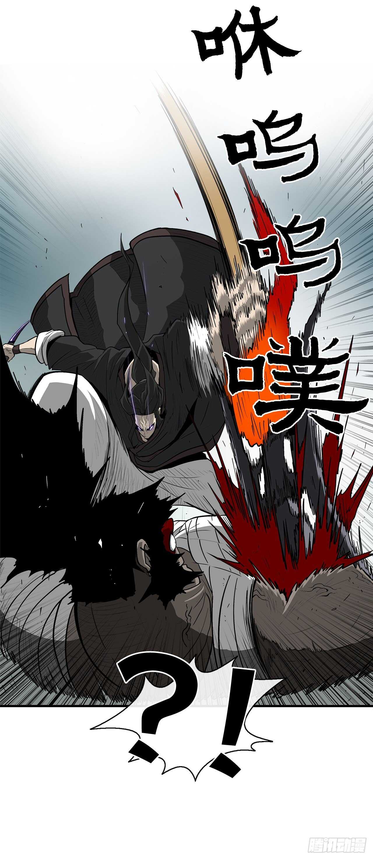 32.现在只是开始7