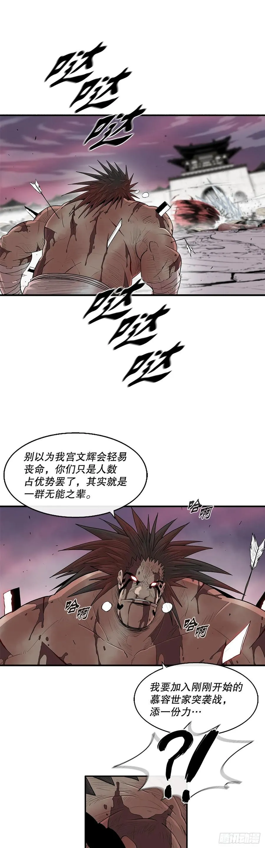 176.好久不见44