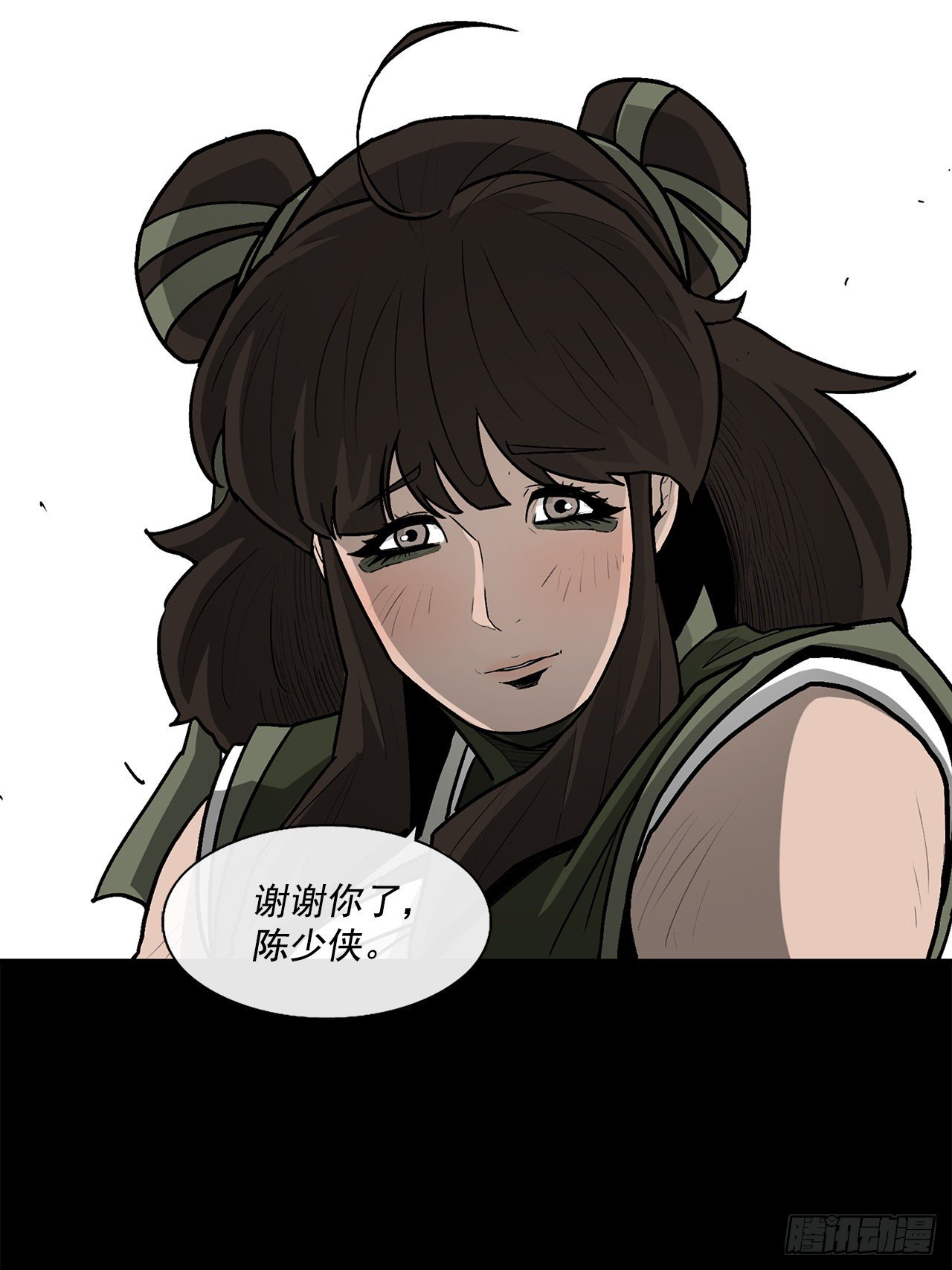 56.内力大增18