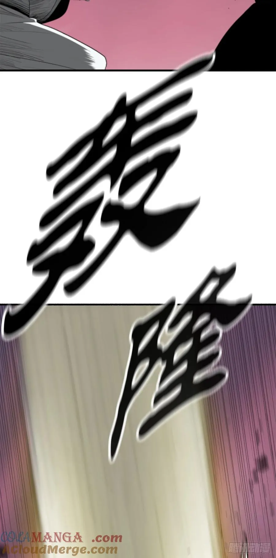 176.好久不见51