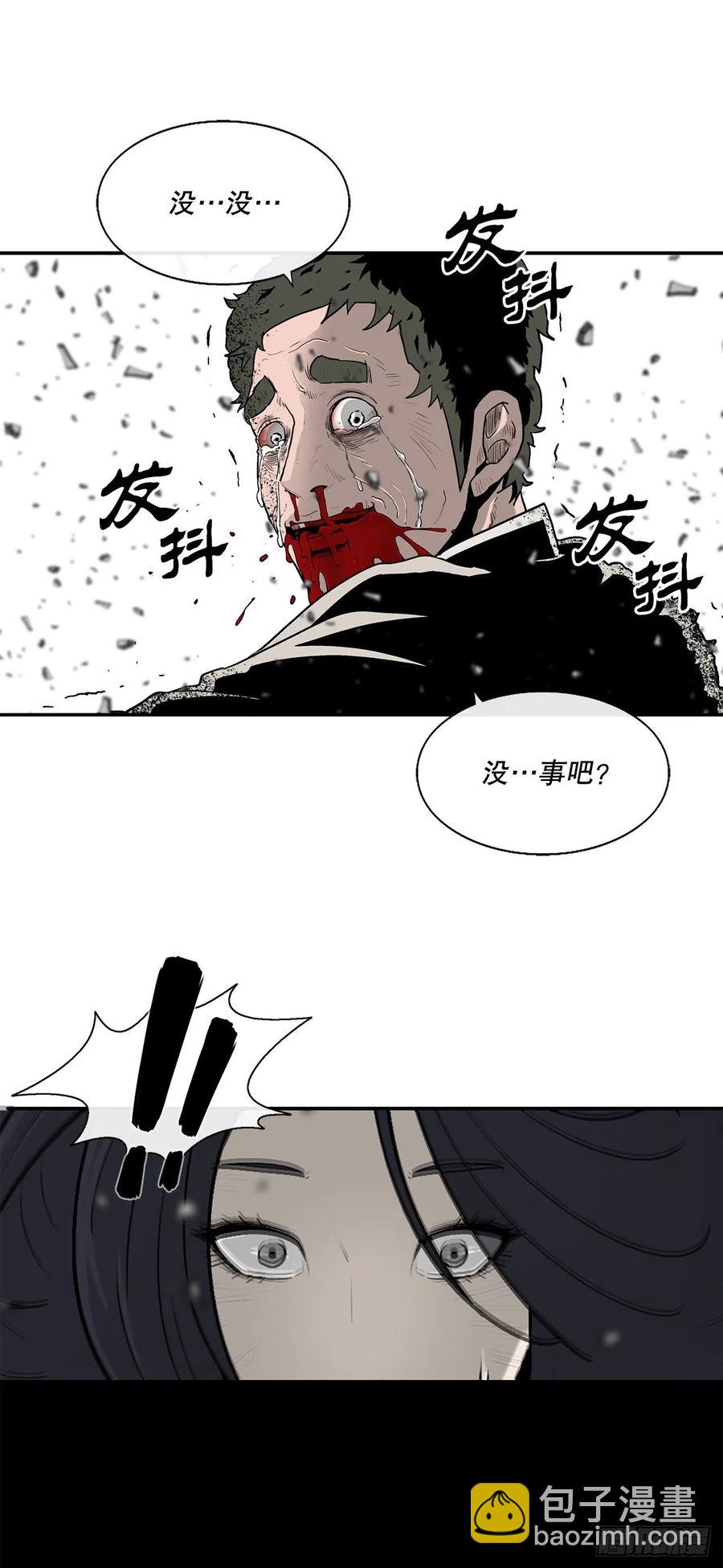 89.复仇64
