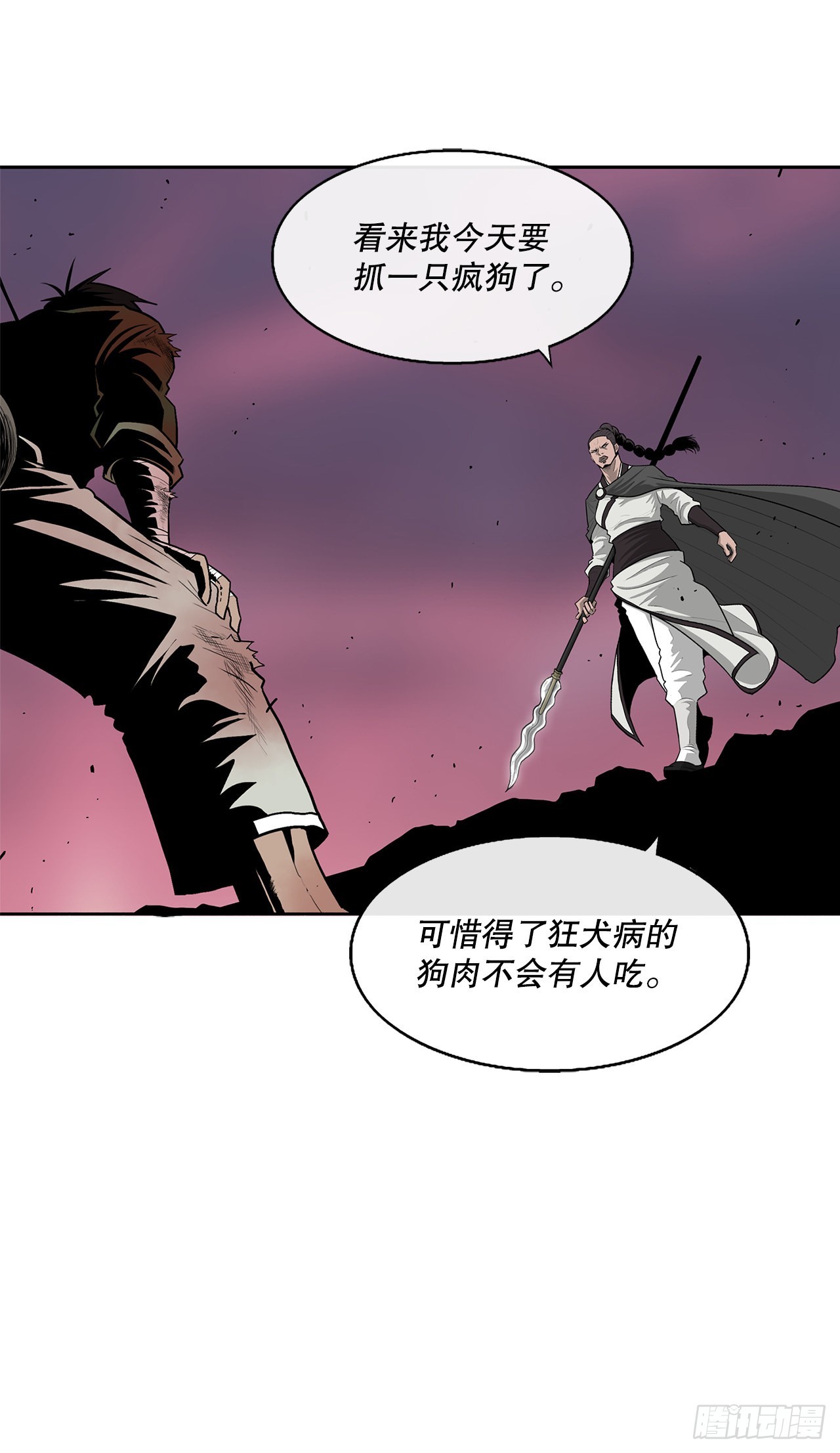 123.一决胜负8