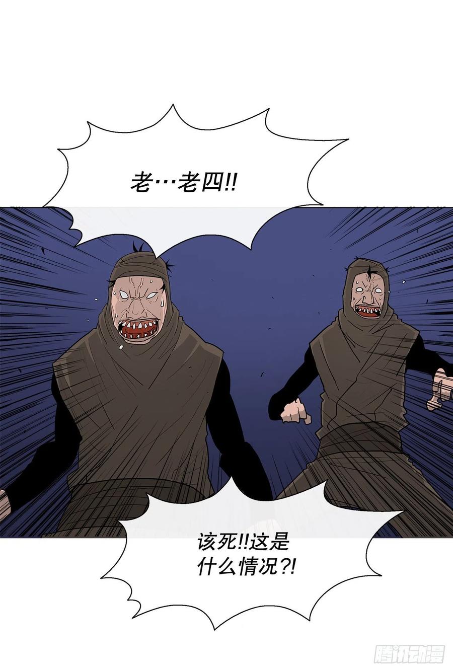 76.好久不见11