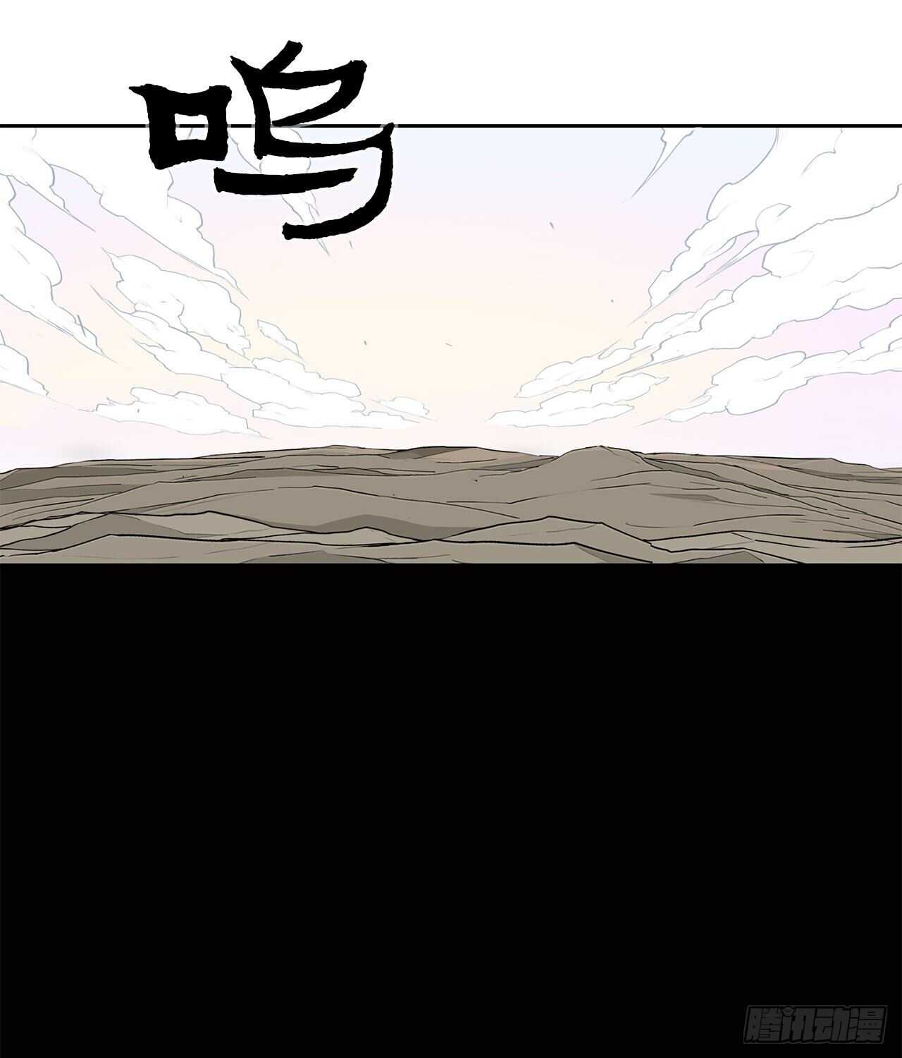 16.隐世63